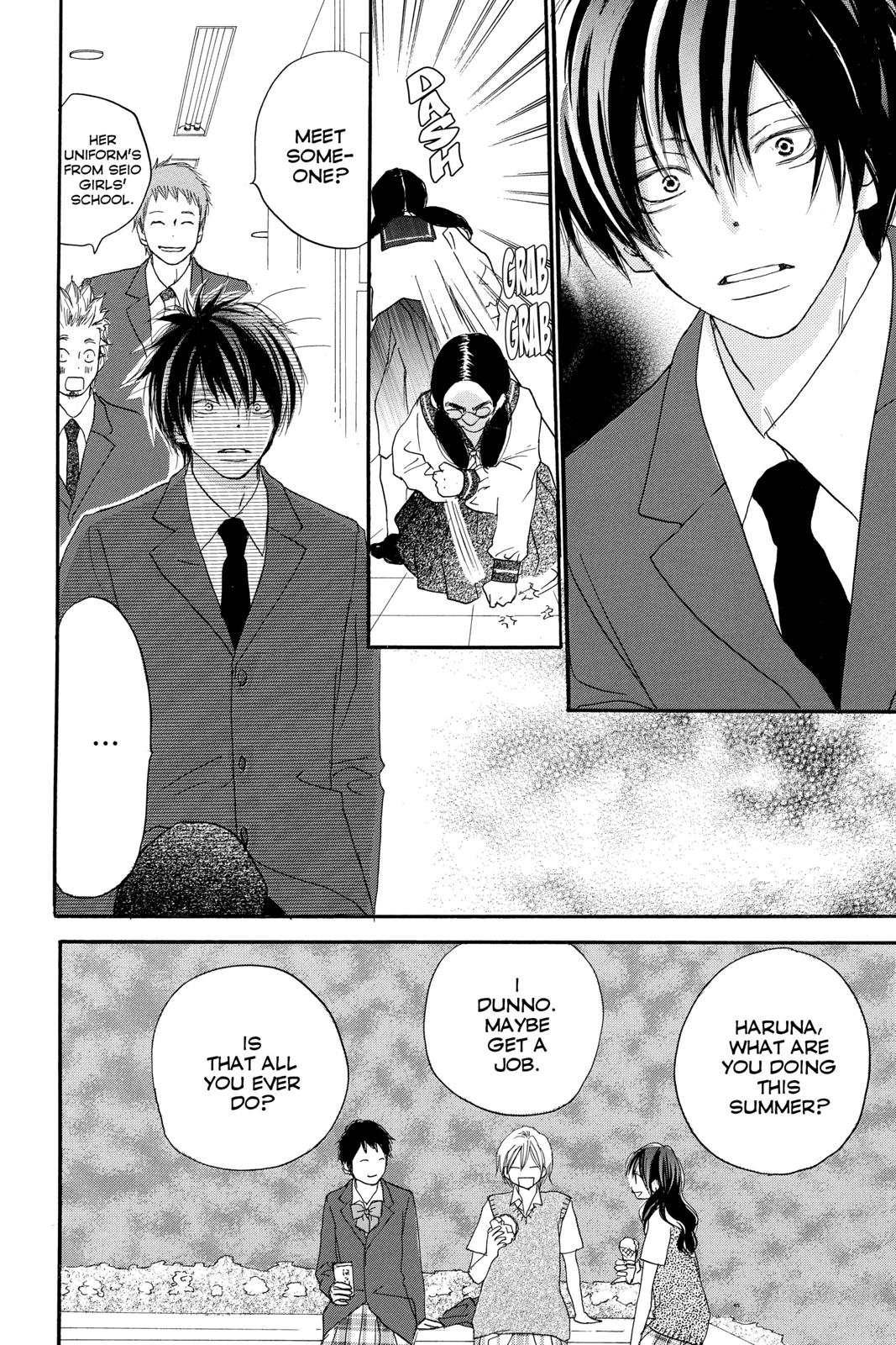 Read High School Debut (en) Manga Online