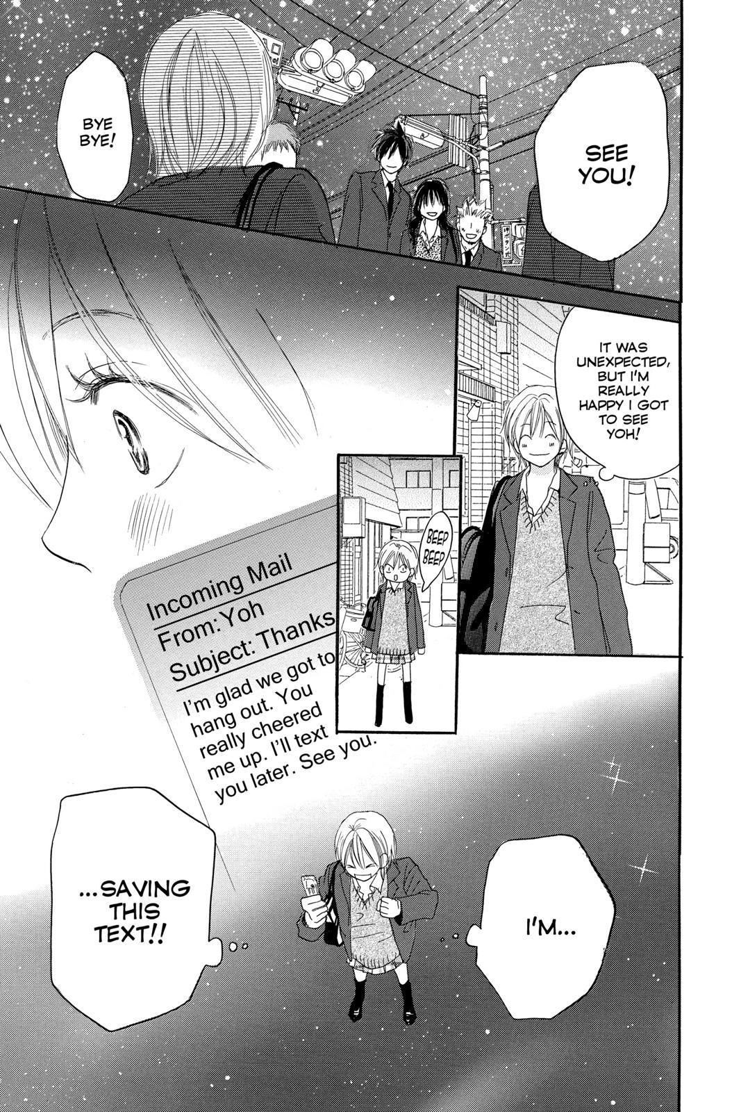 Read High School Debut (en) Manga Online