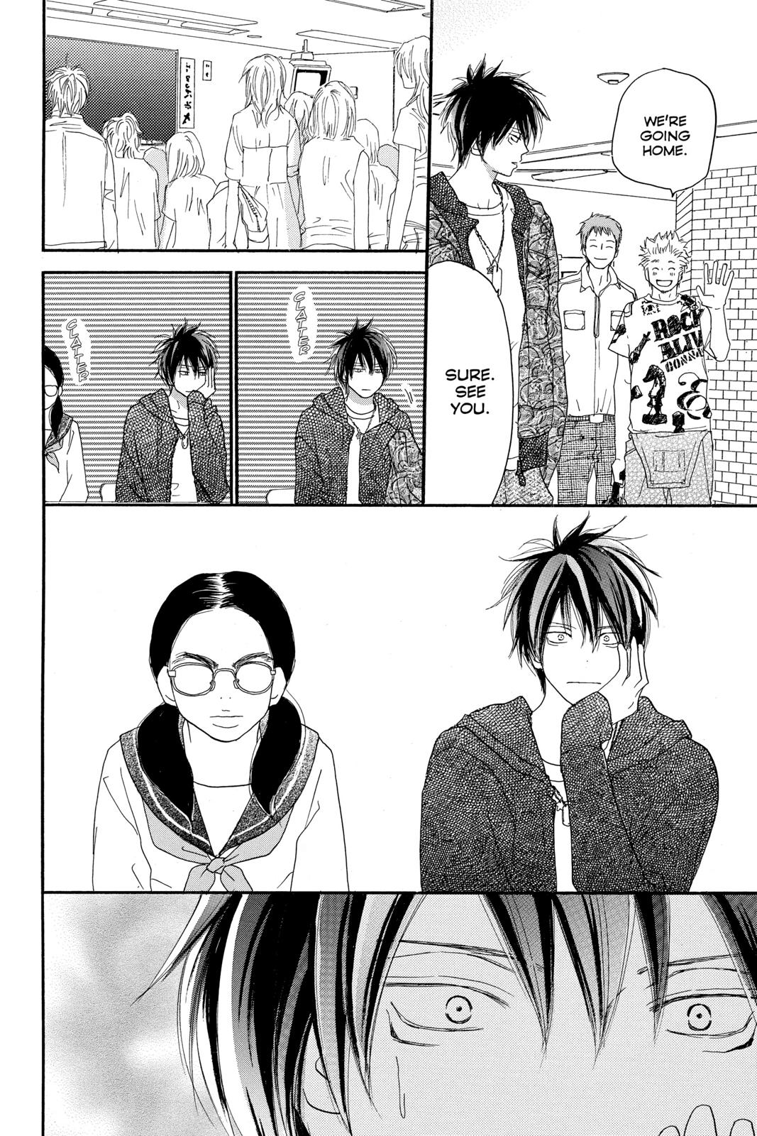 Read High School Debut (en) Manga Online