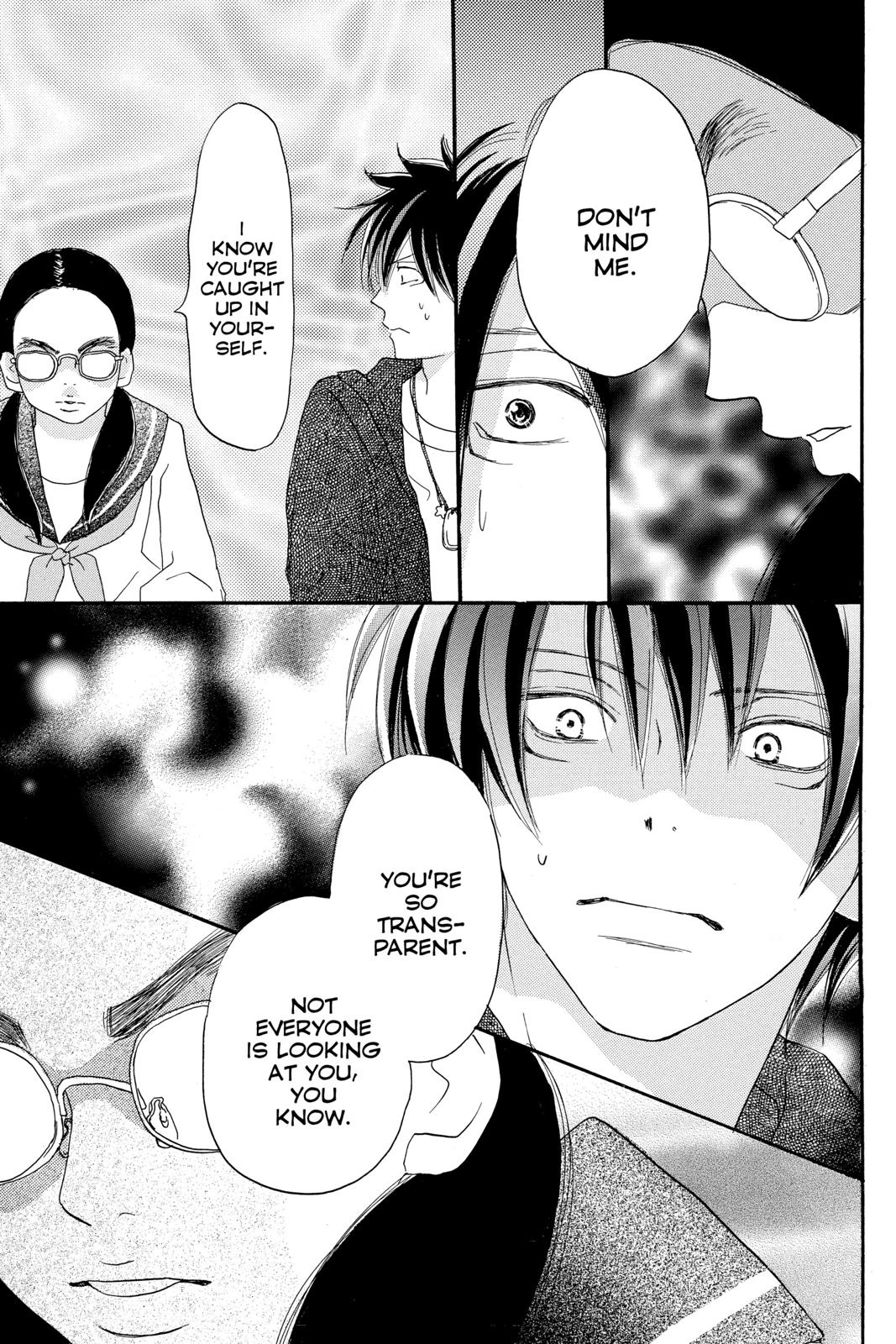 Read High School Debut (en) Manga Online