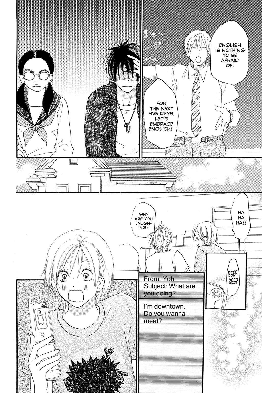 Read High School Debut (en) Manga Online