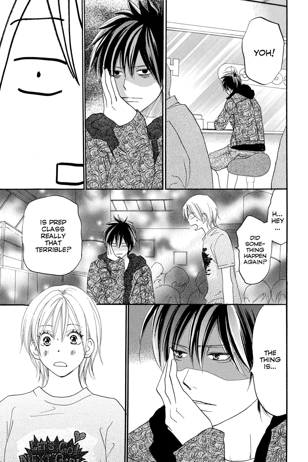 Read High School Debut (en) Manga Online