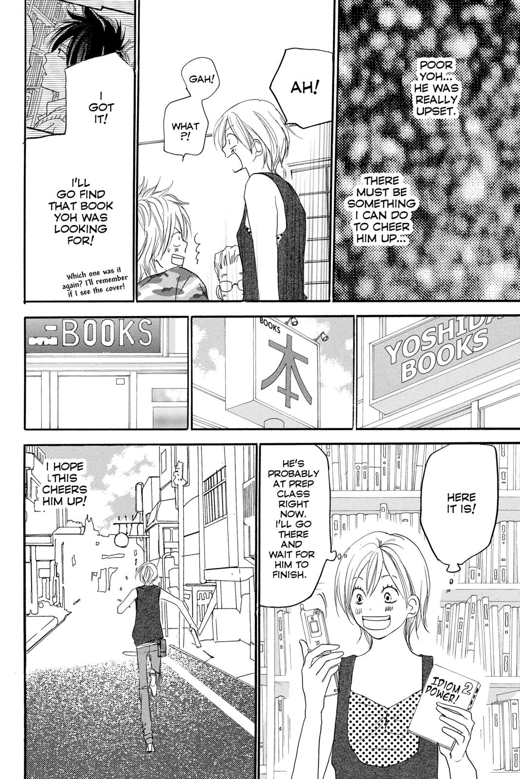 Read High School Debut (en) Manga Online