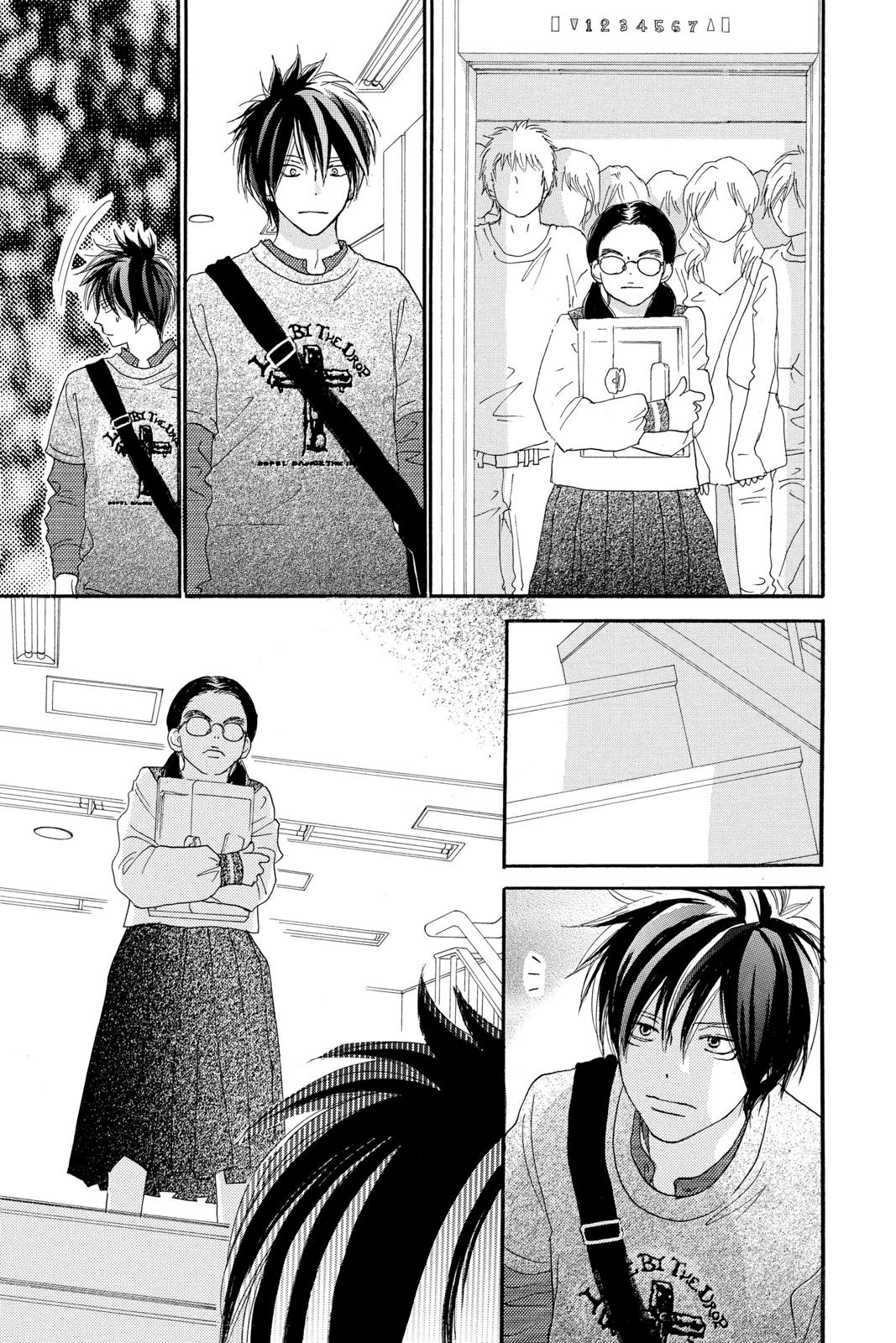 Read High School Debut (en) Manga Online