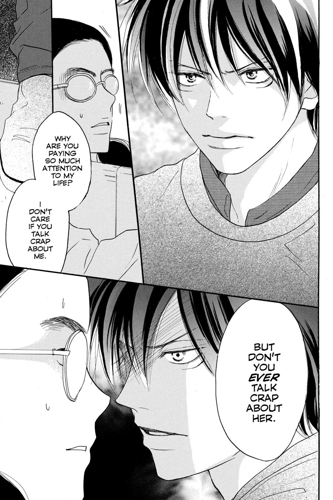 Read High School Debut (en) Manga Online