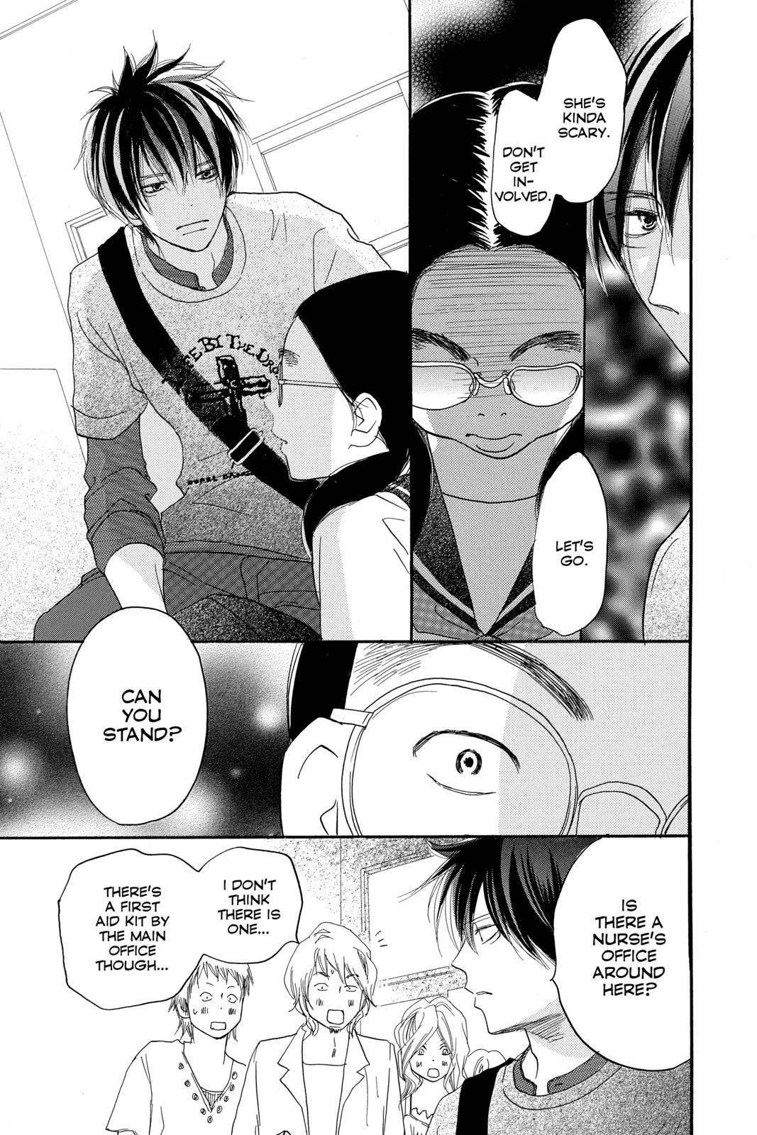 Read High School Debut (en) Manga Online