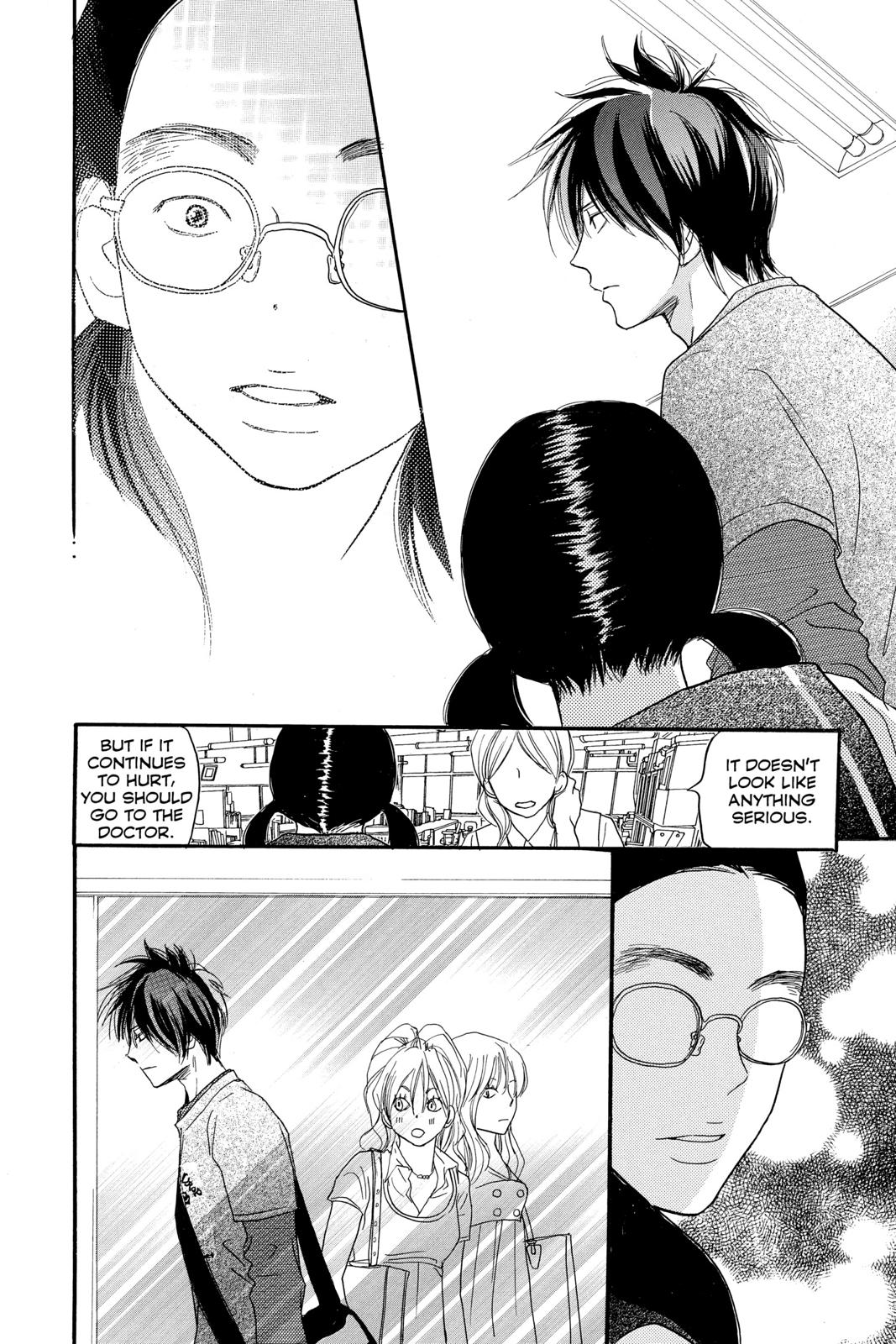 Read High School Debut (en) Manga Online