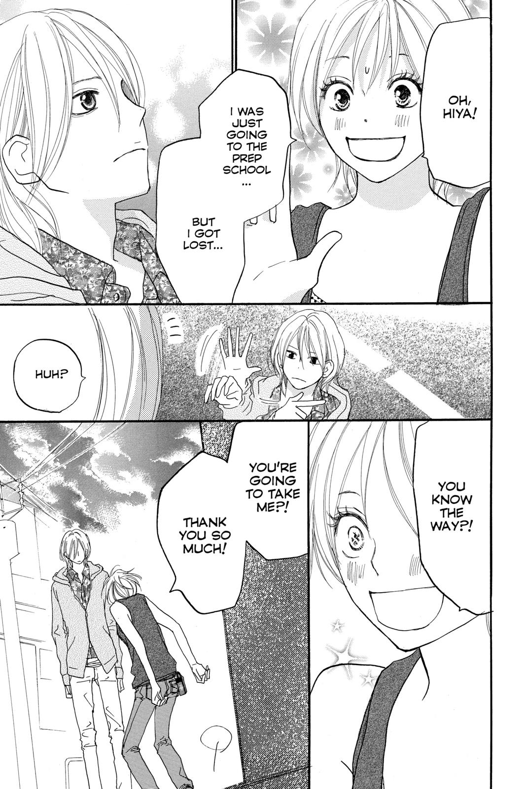 Read High School Debut (en) Manga Online