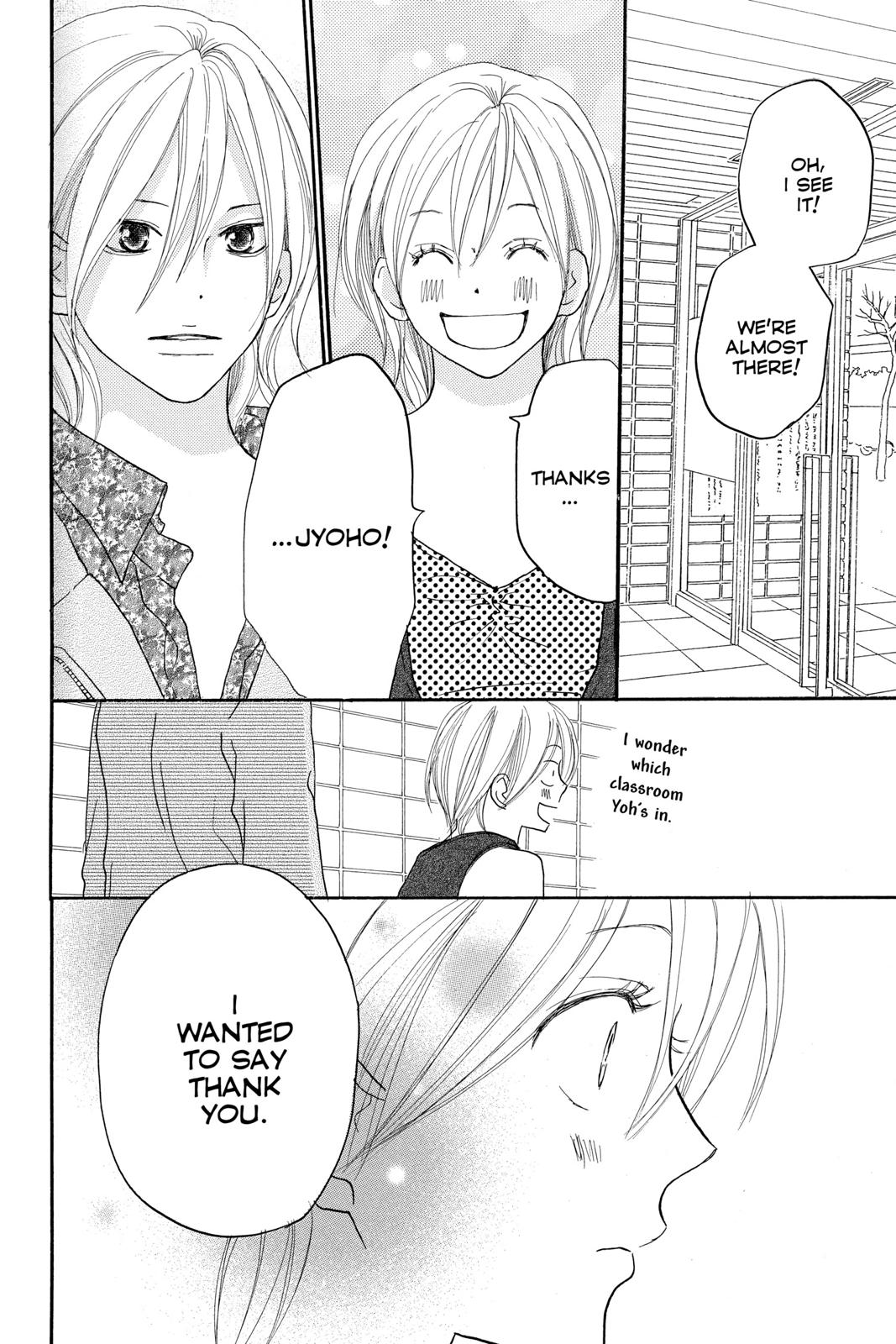 Read High School Debut (en) Manga Online