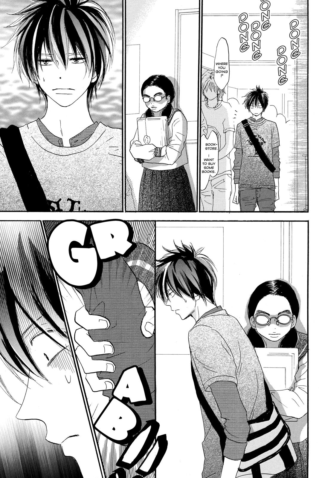 Read High School Debut (en) Manga Online