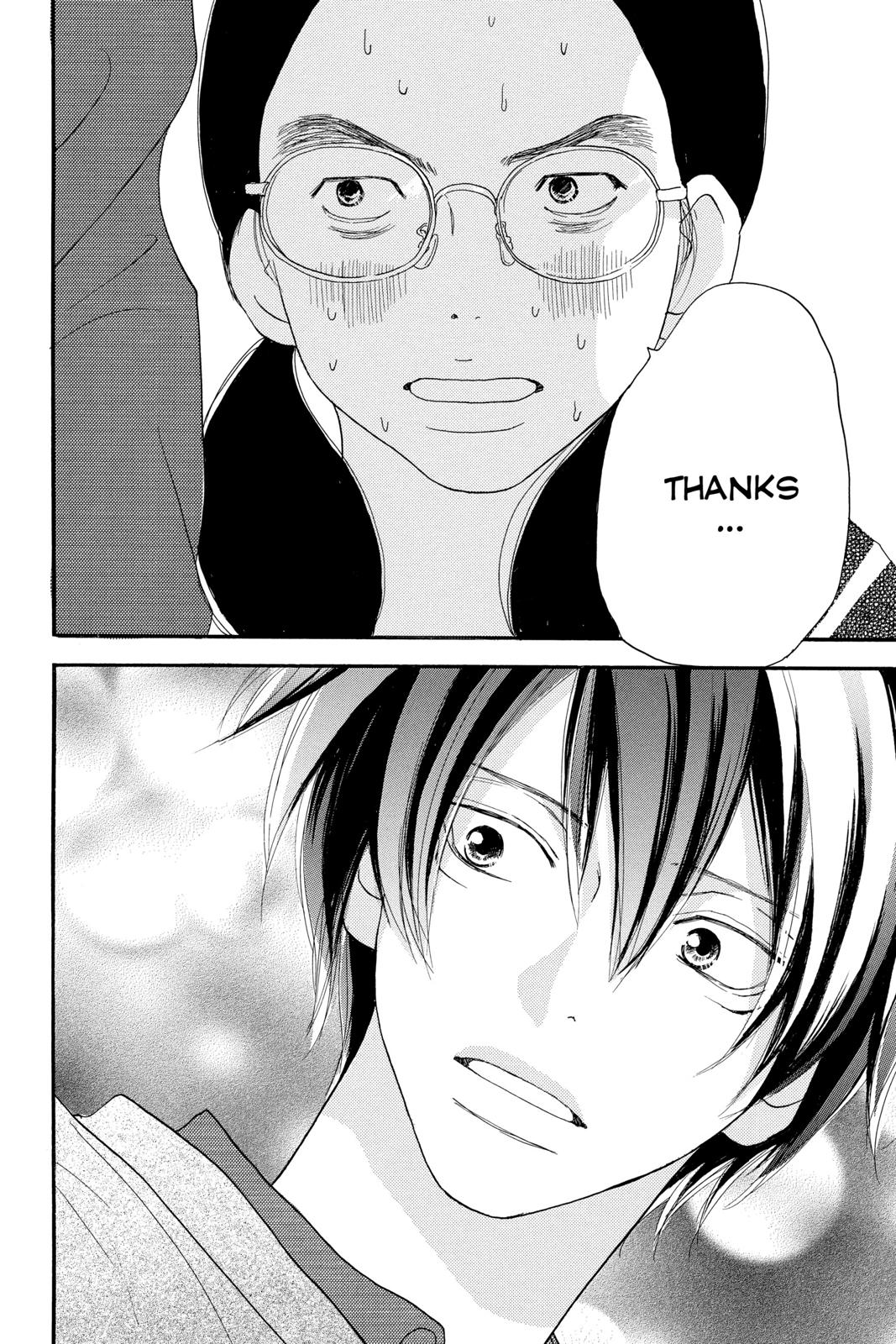 Read High School Debut (en) Manga Online