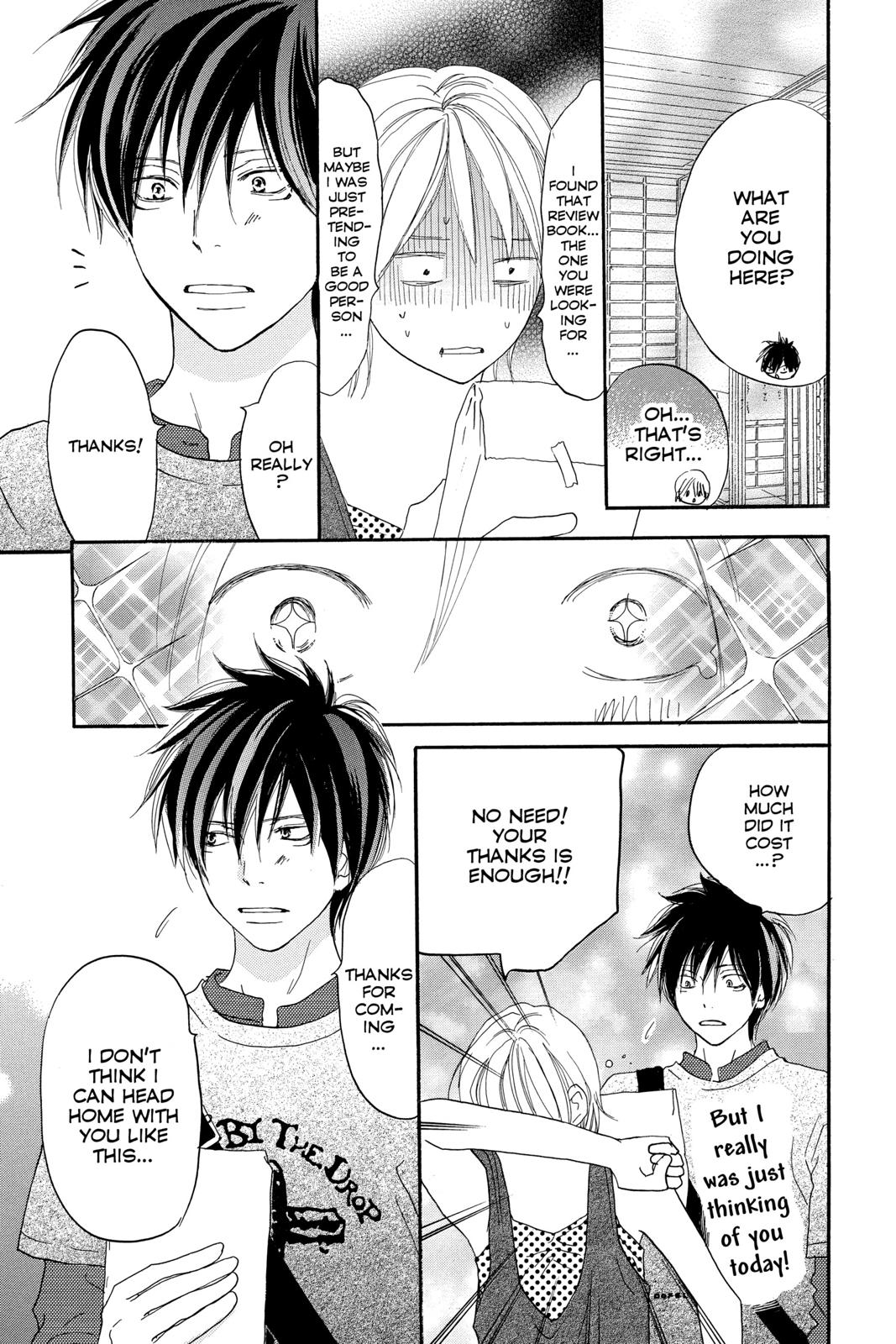 Read High School Debut (en) Manga Online