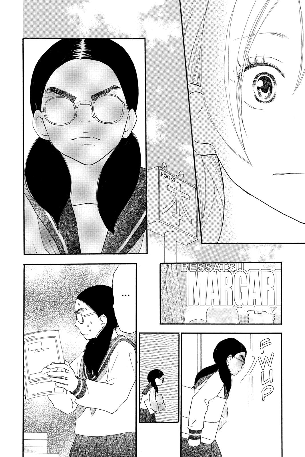 Read High School Debut (en) Manga Online