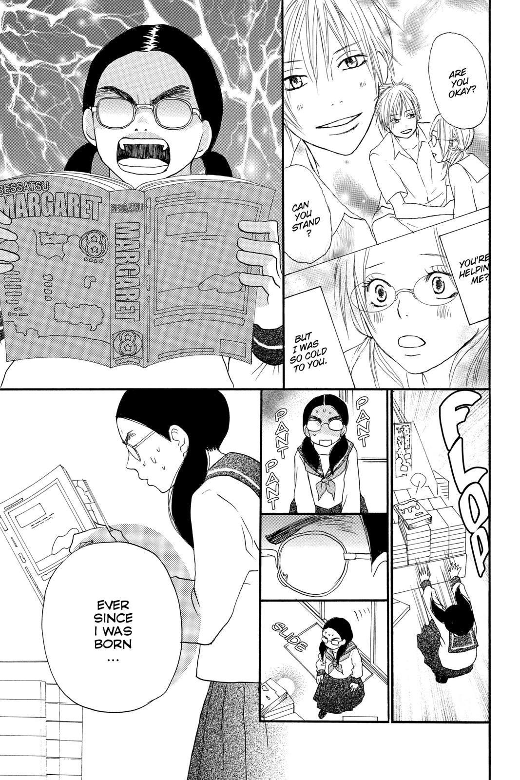 Read High School Debut (en) Manga Online