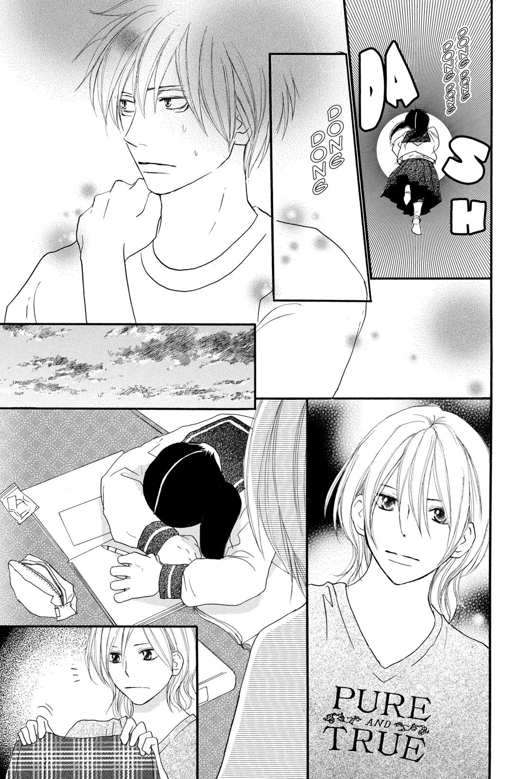 Read High School Debut (en) Manga Online