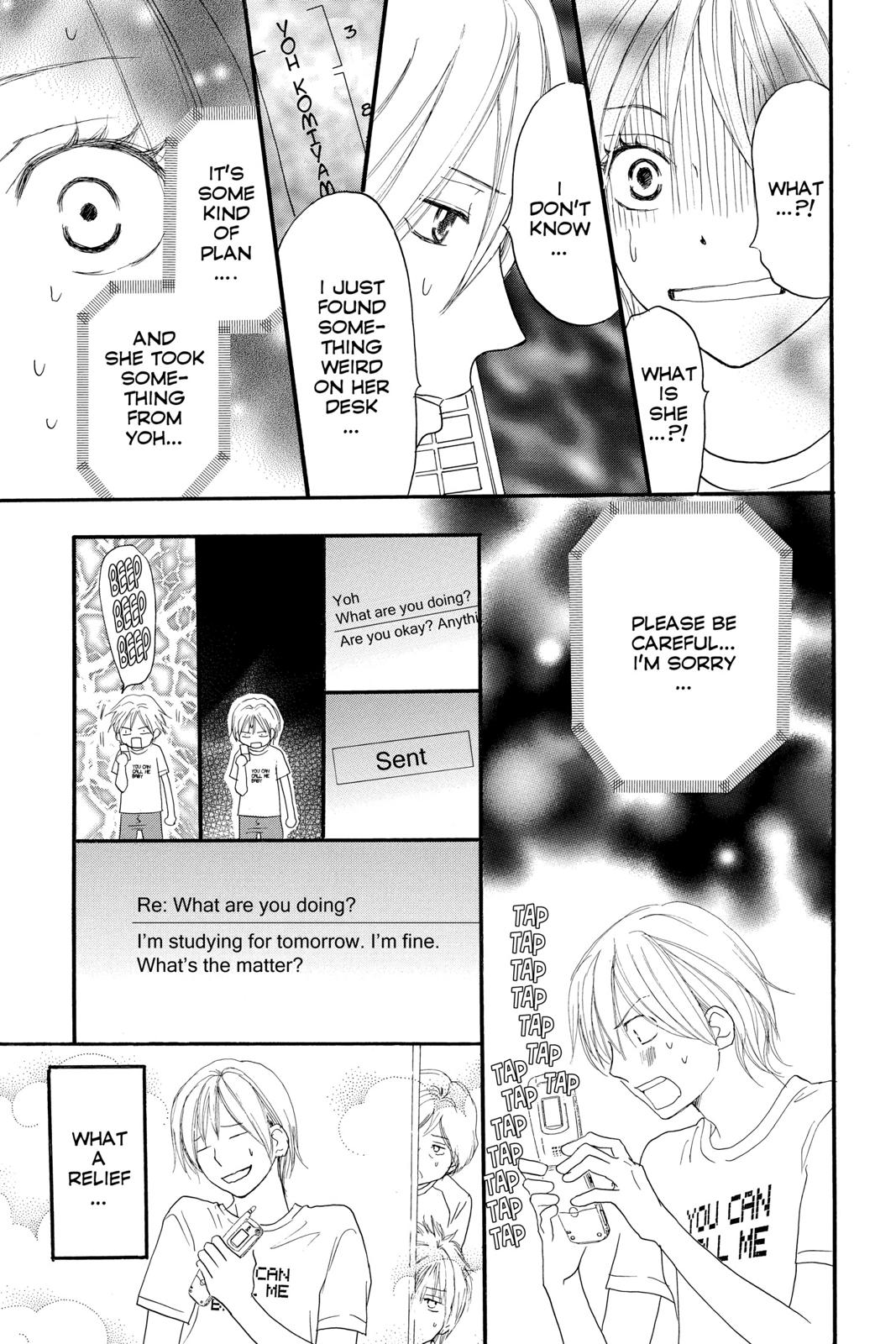 Read High School Debut (en) Manga Online