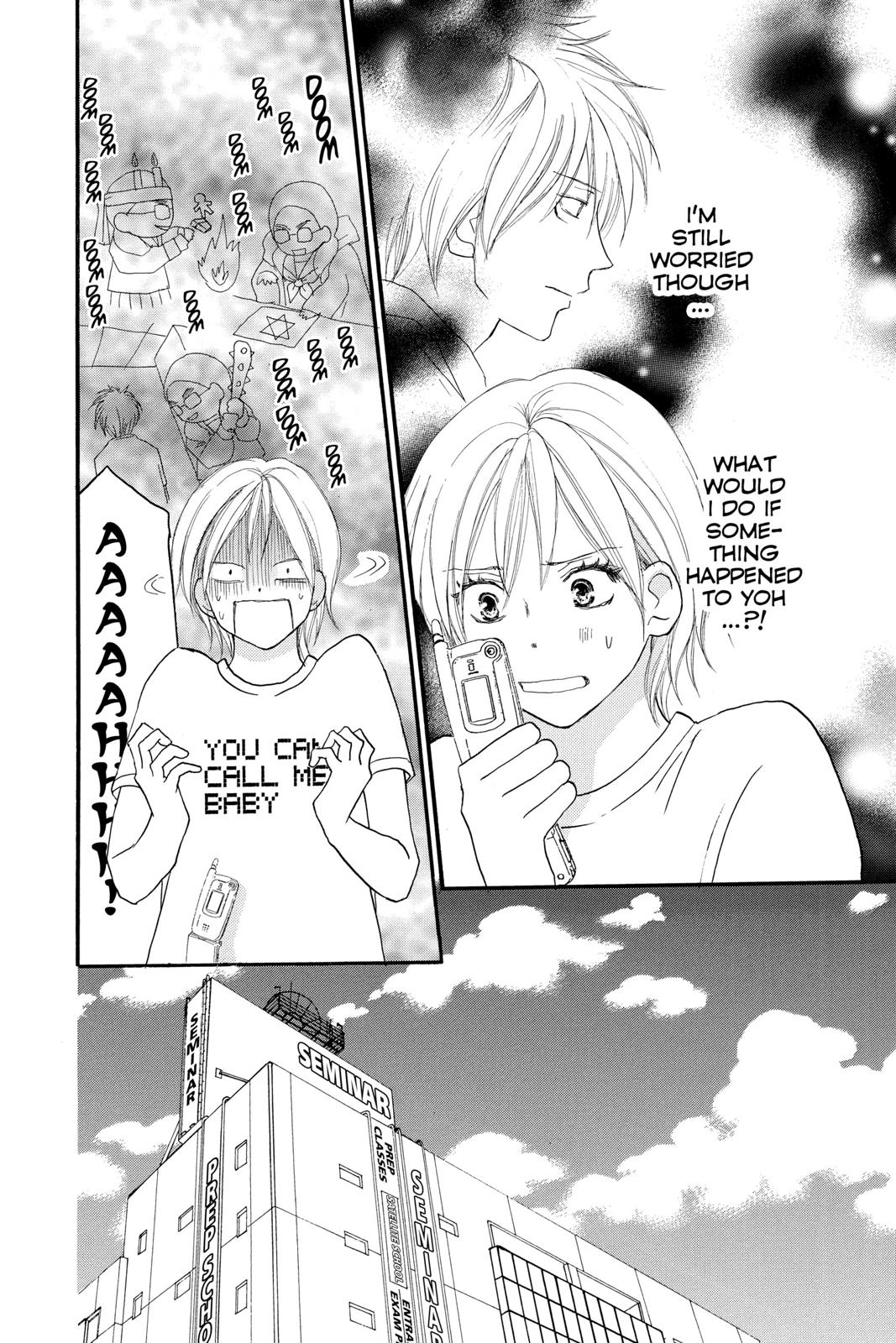 Read High School Debut (en) Manga Online
