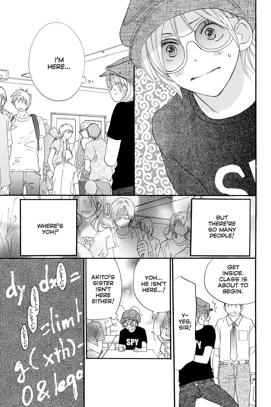 Read High School Debut (en) Manga Online