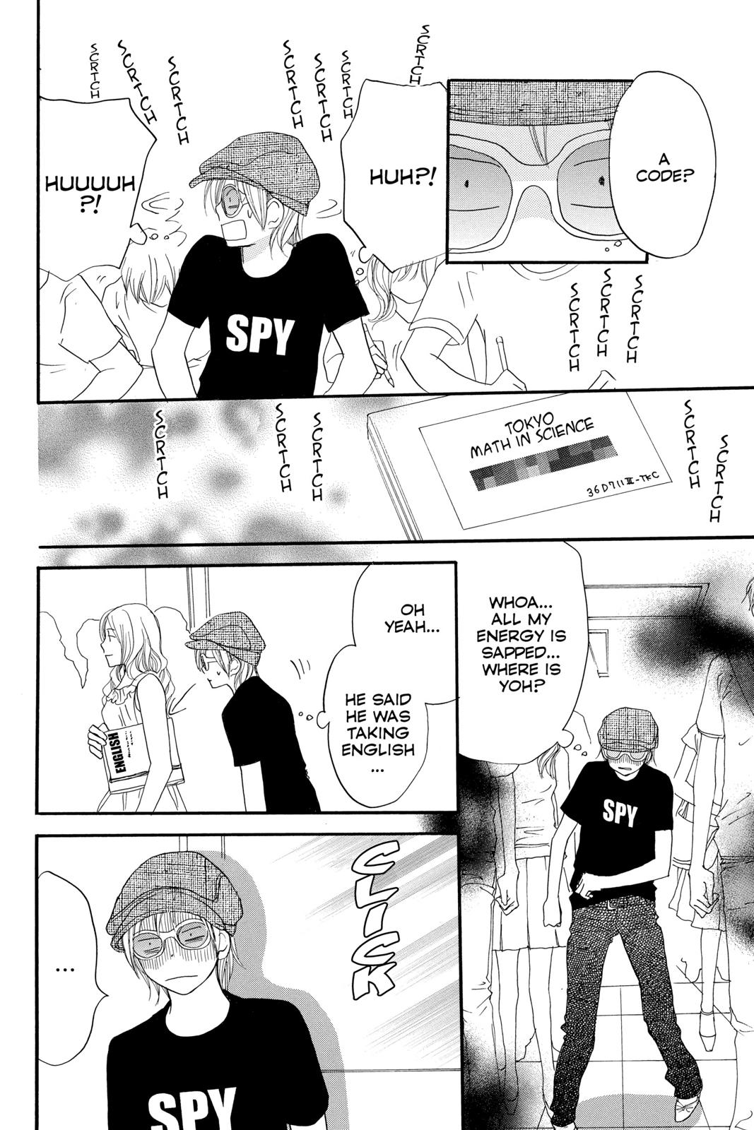 Read High School Debut (en) Manga Online