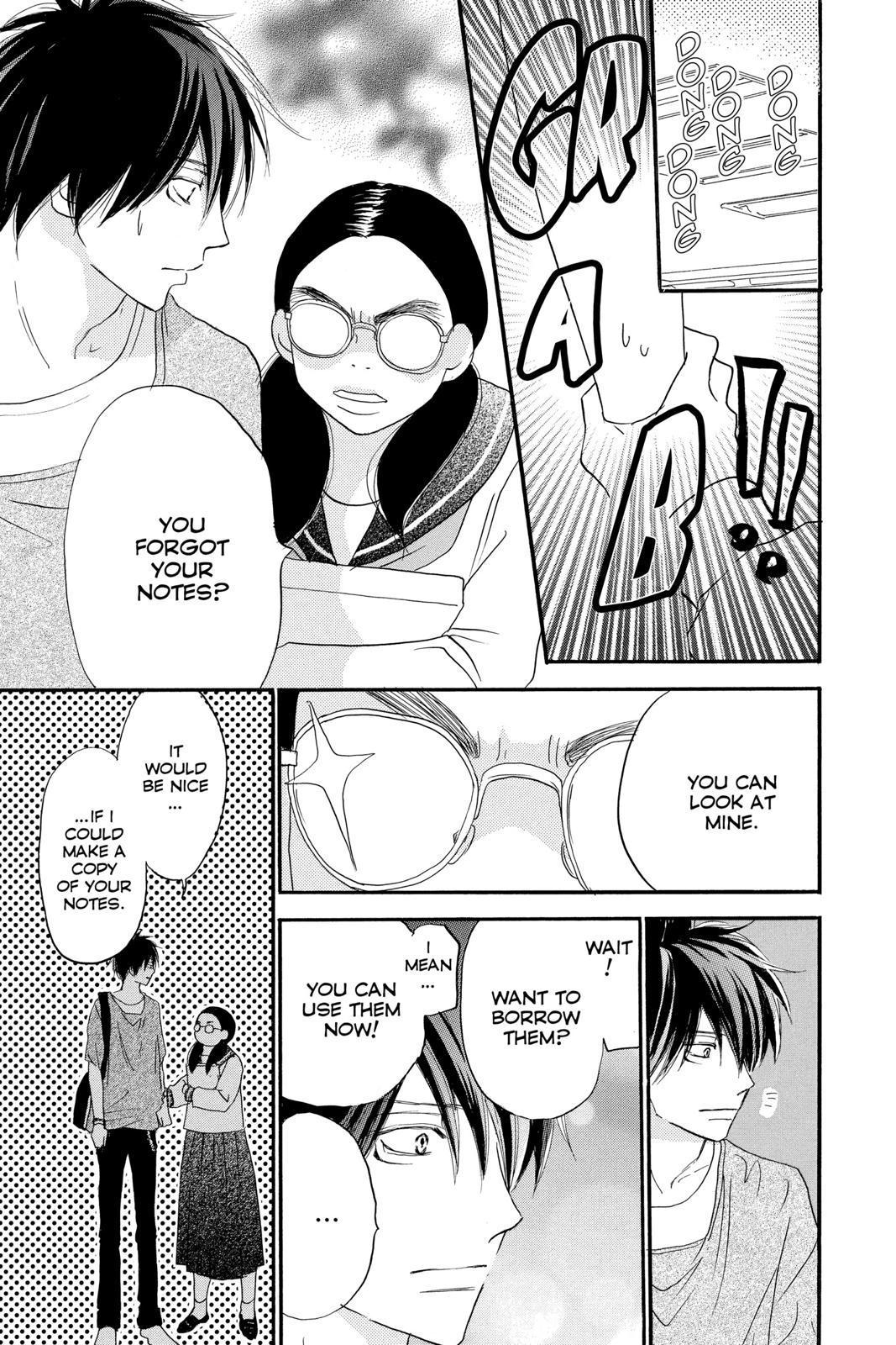 Read High School Debut (en) Manga Online