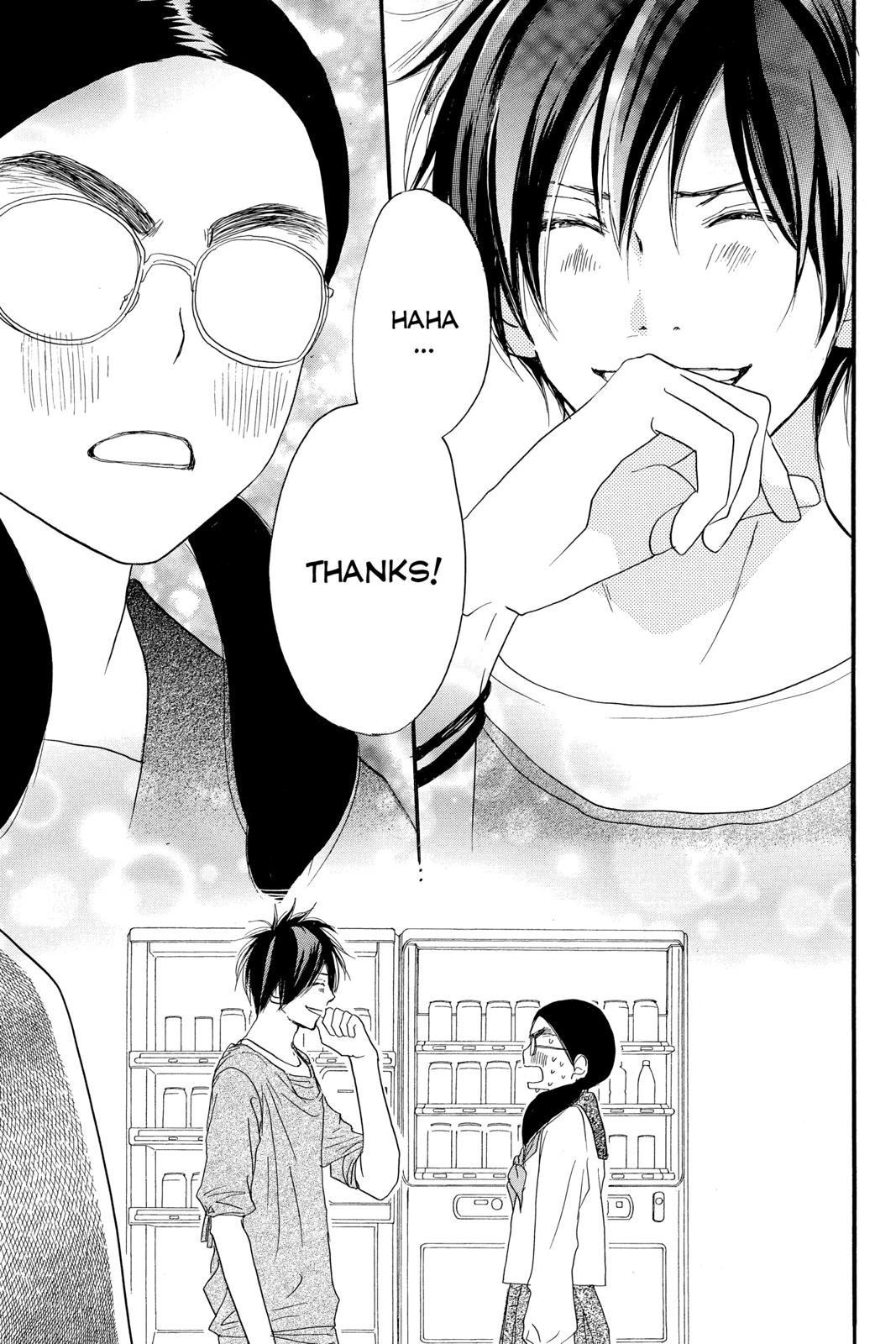 Read High School Debut (en) Manga Online