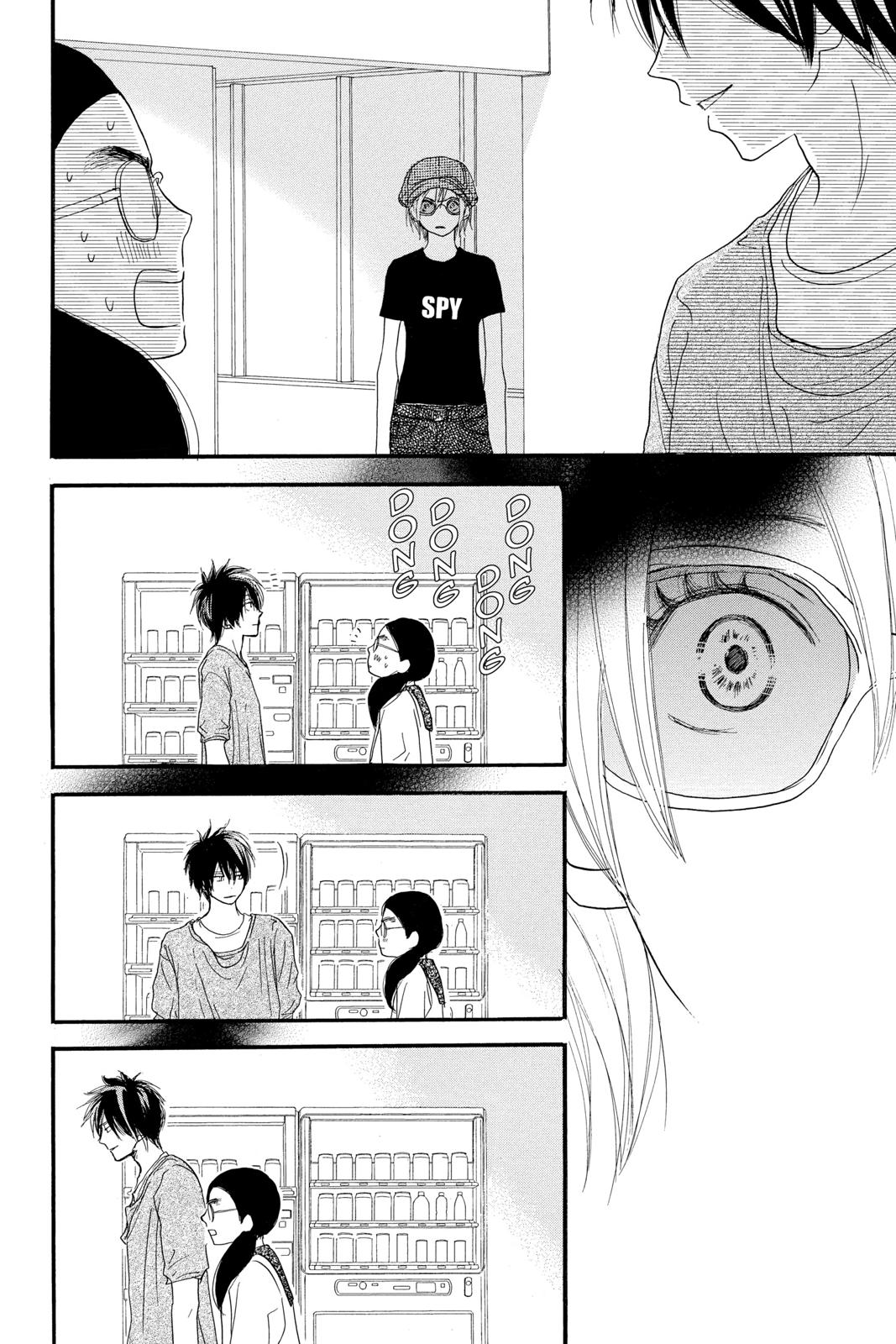 Read High School Debut (en) Manga Online