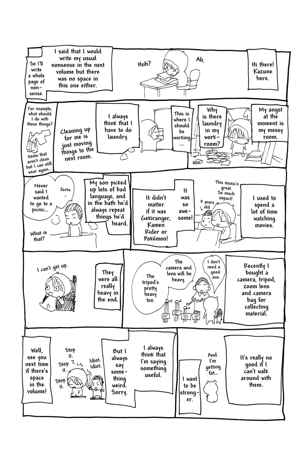 Read High School Debut (en) Manga Online