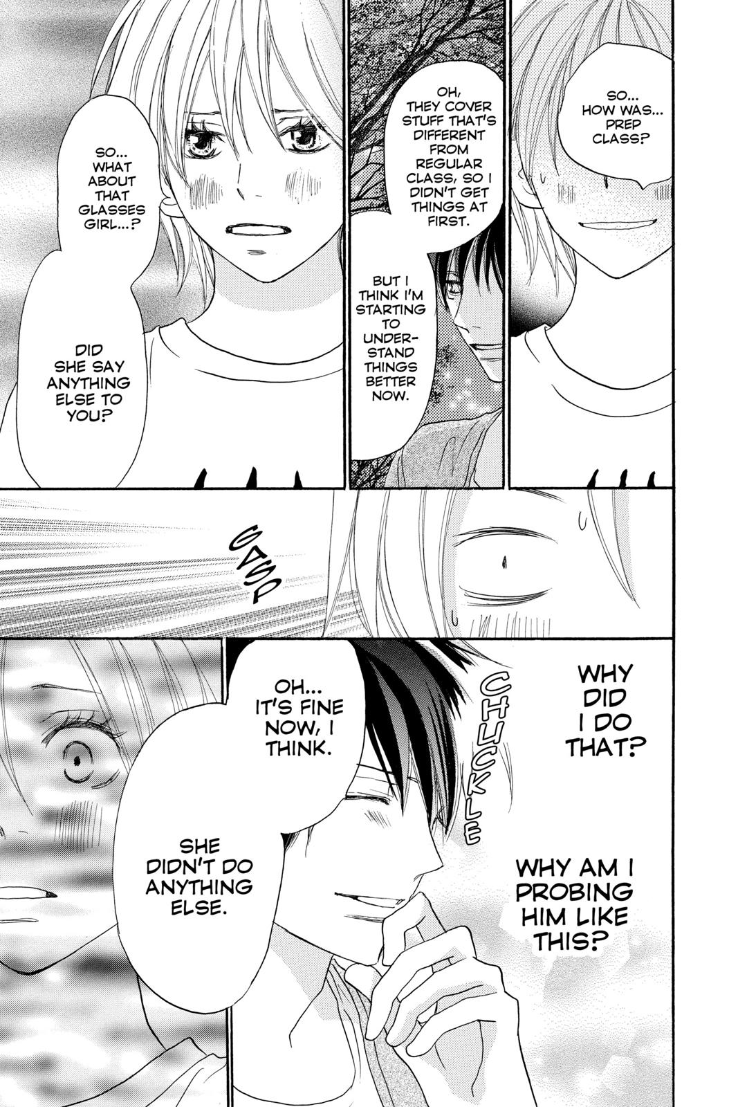 Read High School Debut (en) Manga Online