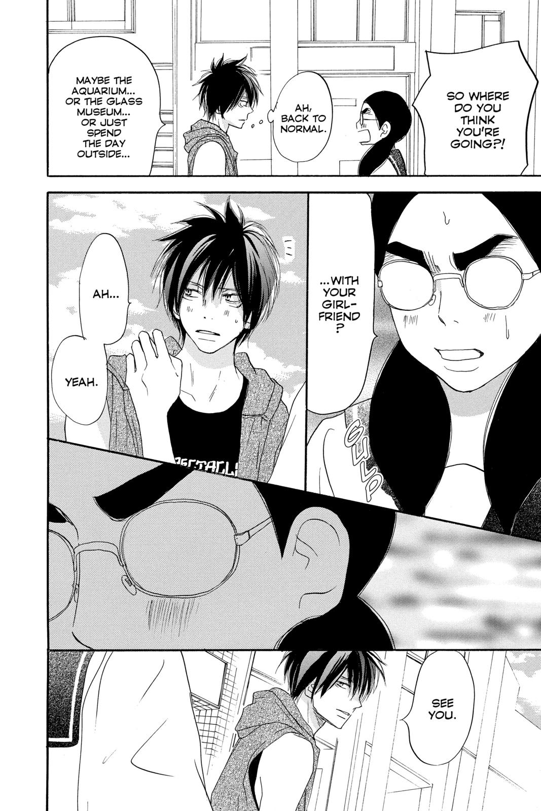 Read High School Debut (en) Manga Online