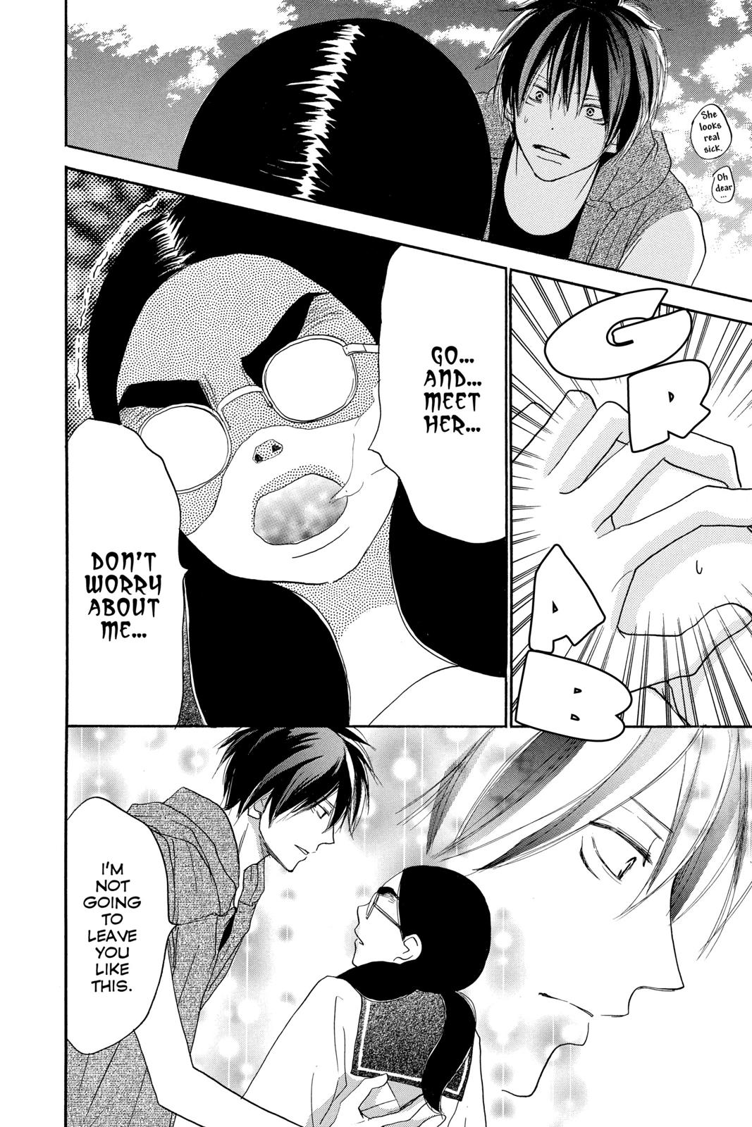 Read High School Debut (en) Manga Online