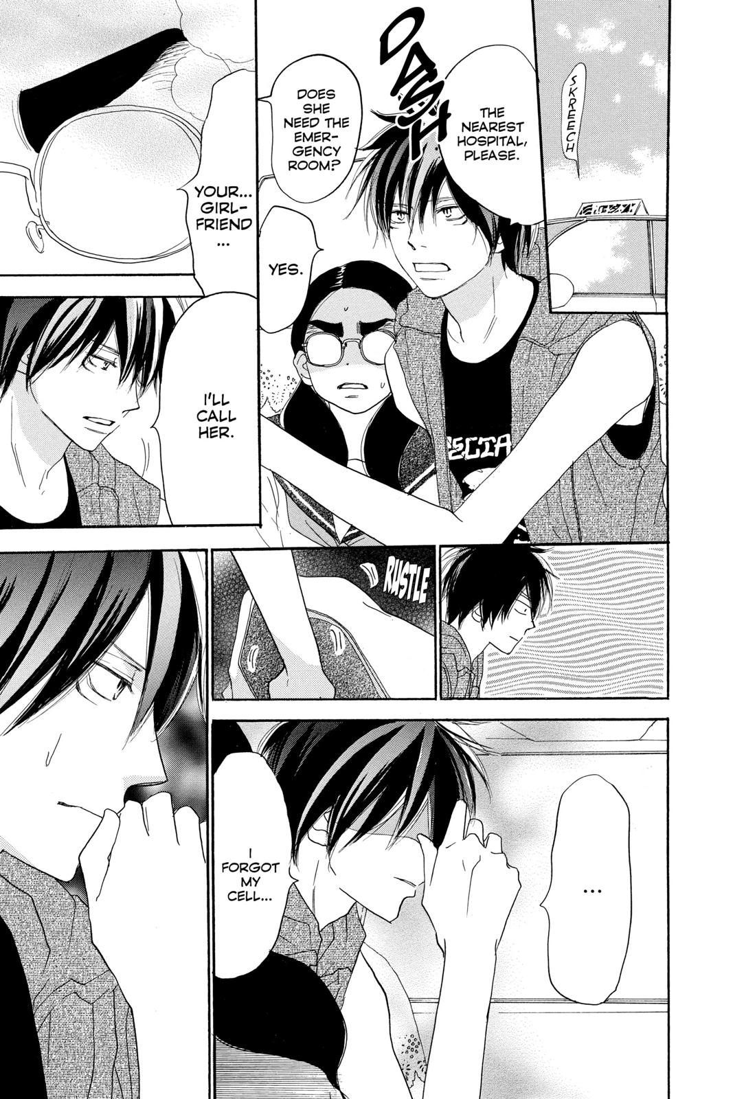 Read High School Debut (en) Manga Online