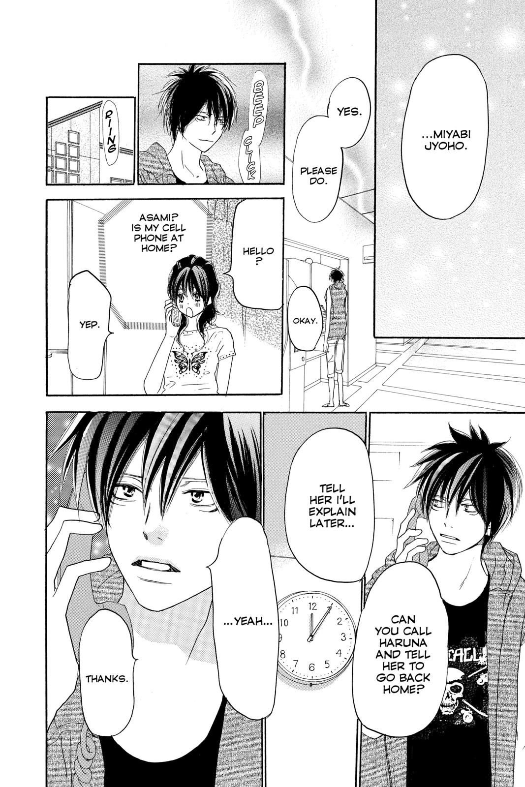 Read High School Debut (en) Manga Online