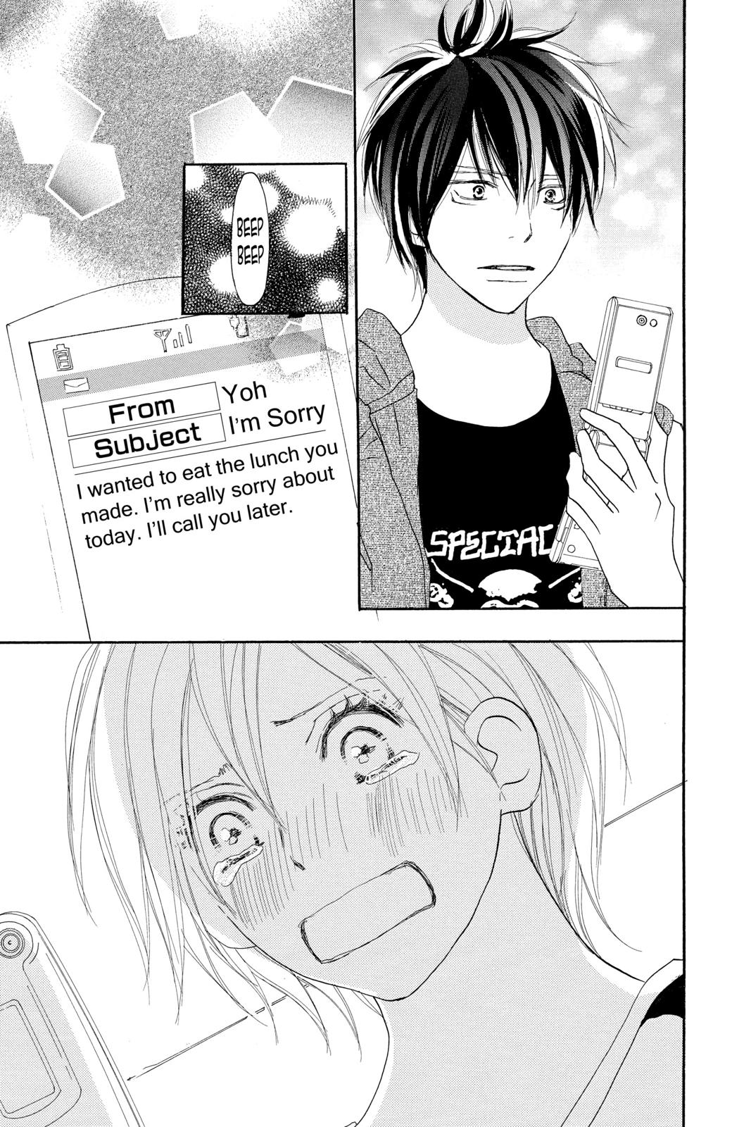 Read High School Debut (en) Manga Online