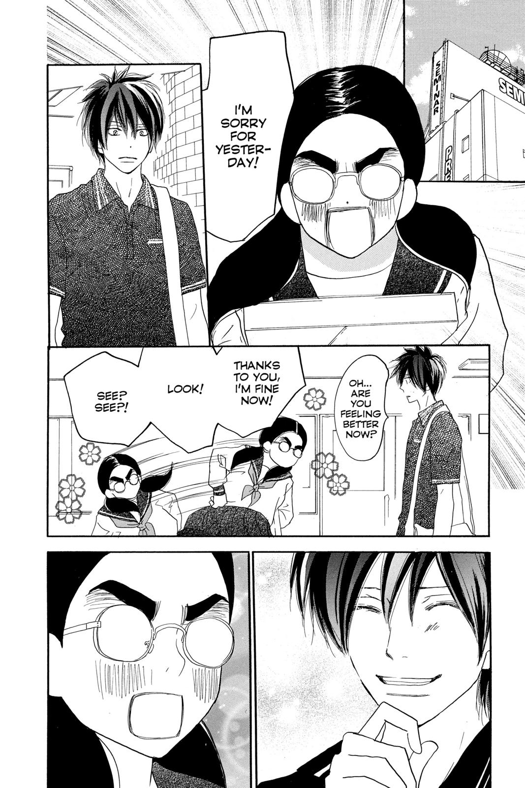 Read High School Debut (en) Manga Online