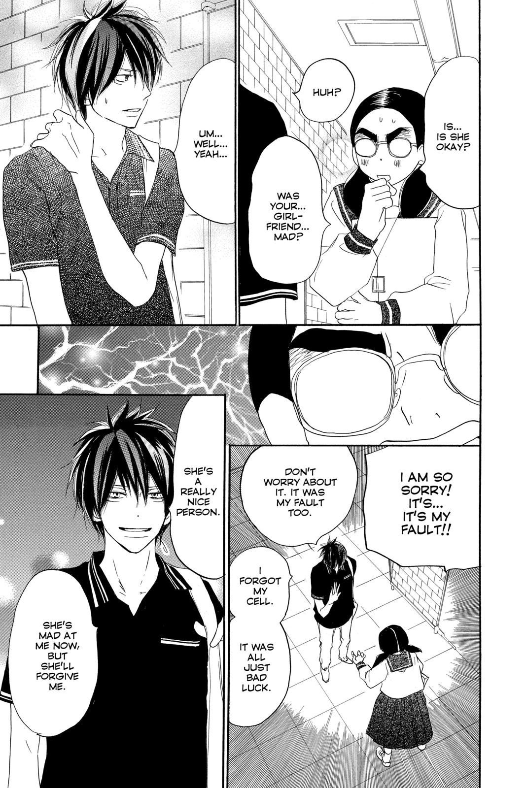 Read High School Debut (en) Manga Online