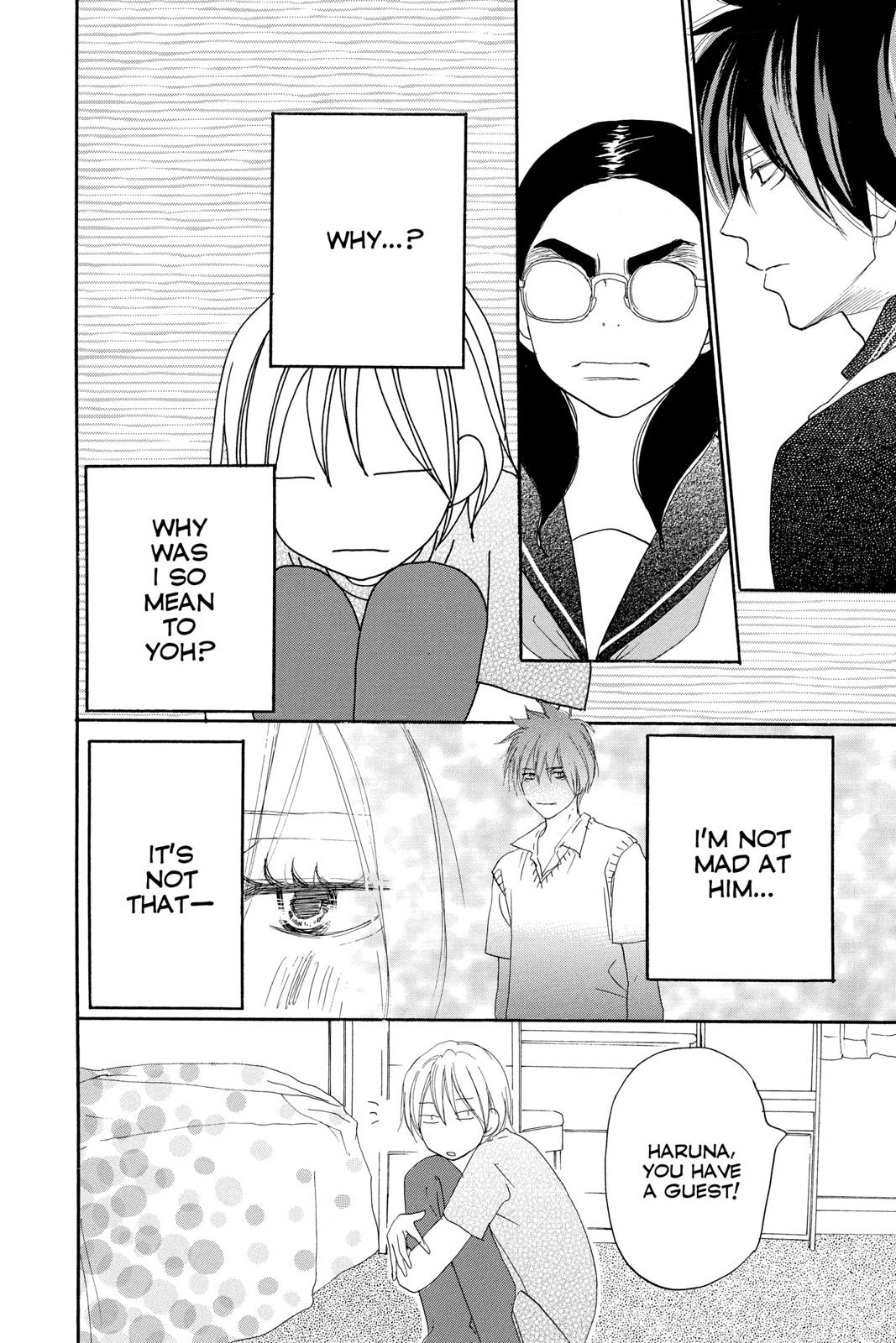 Read High School Debut (en) Manga Online