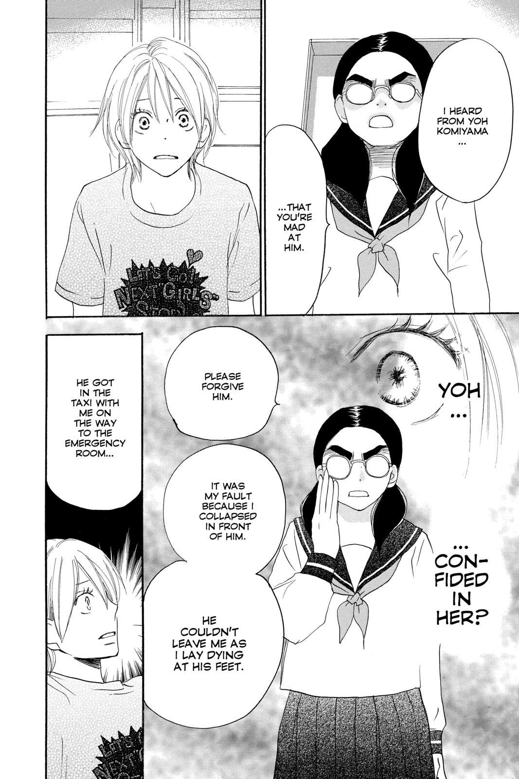 Read High School Debut (en) Manga Online