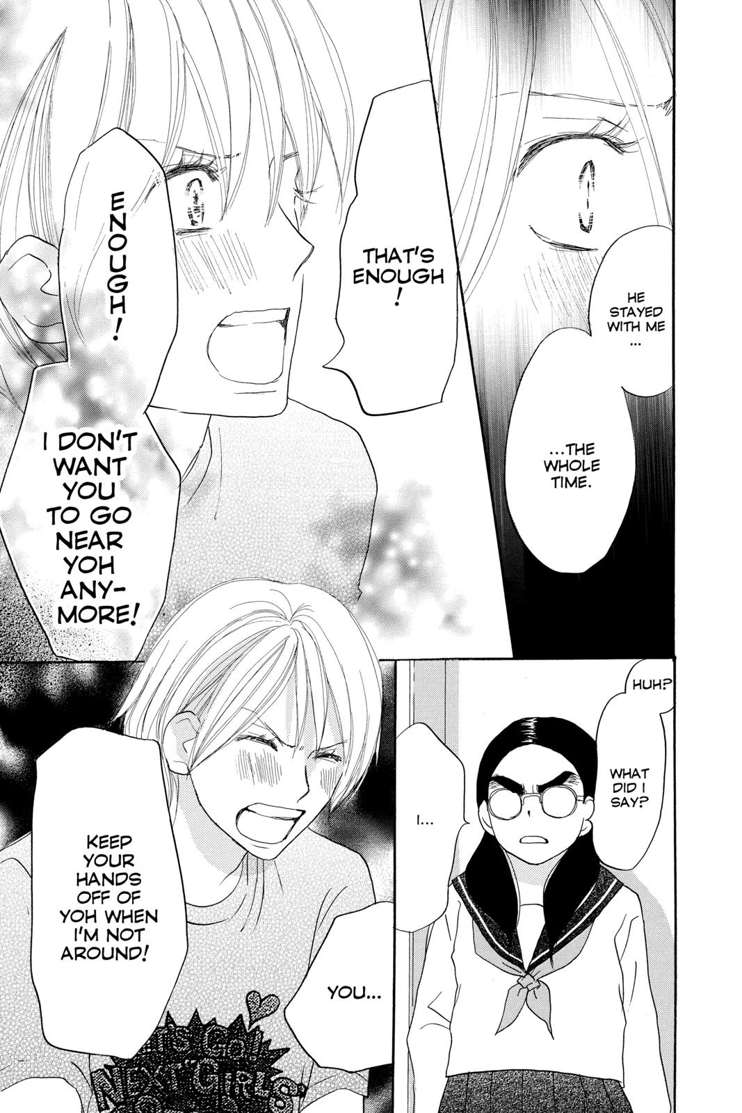 Read High School Debut (en) Manga Online