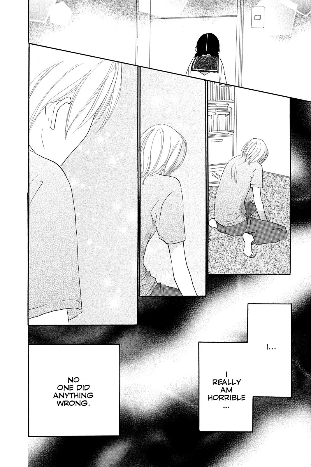 Read High School Debut (en) Manga Online