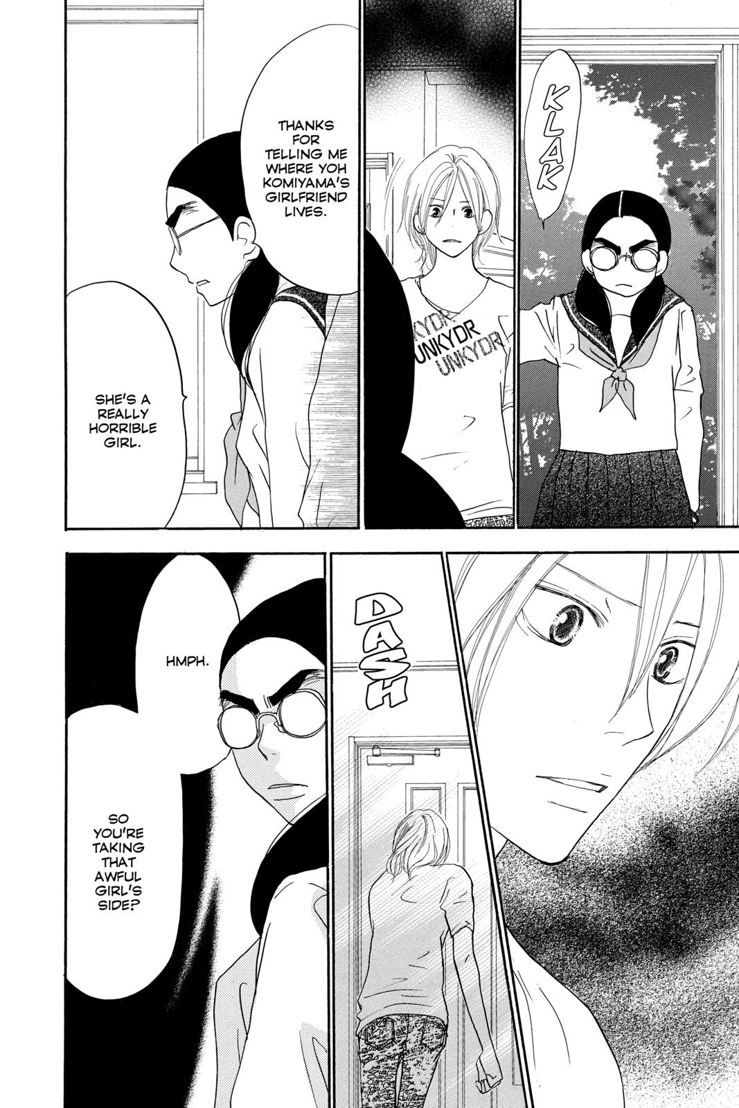 Read High School Debut (en) Manga Online