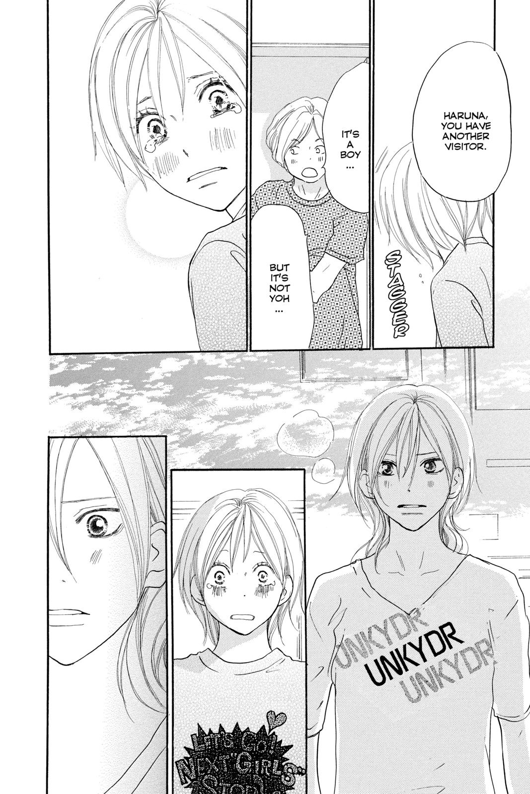 Read High School Debut (en) Manga Online