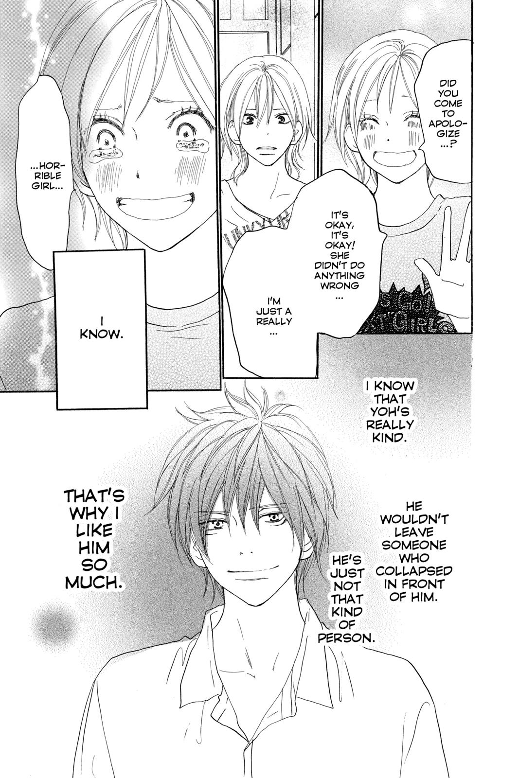 Read High School Debut (en) Manga Online