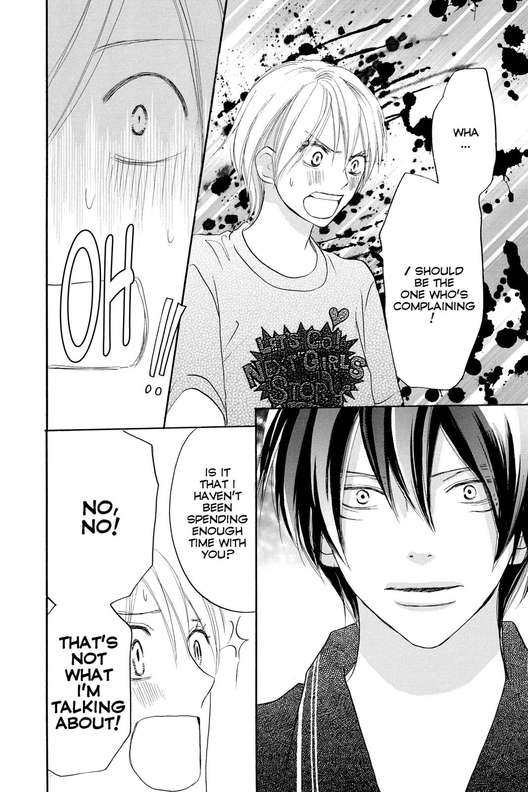 Read High School Debut (en) Manga Online