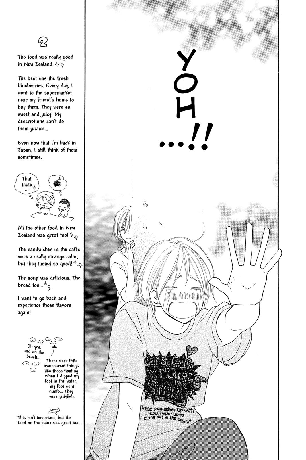 Read High School Debut (en) Manga Online