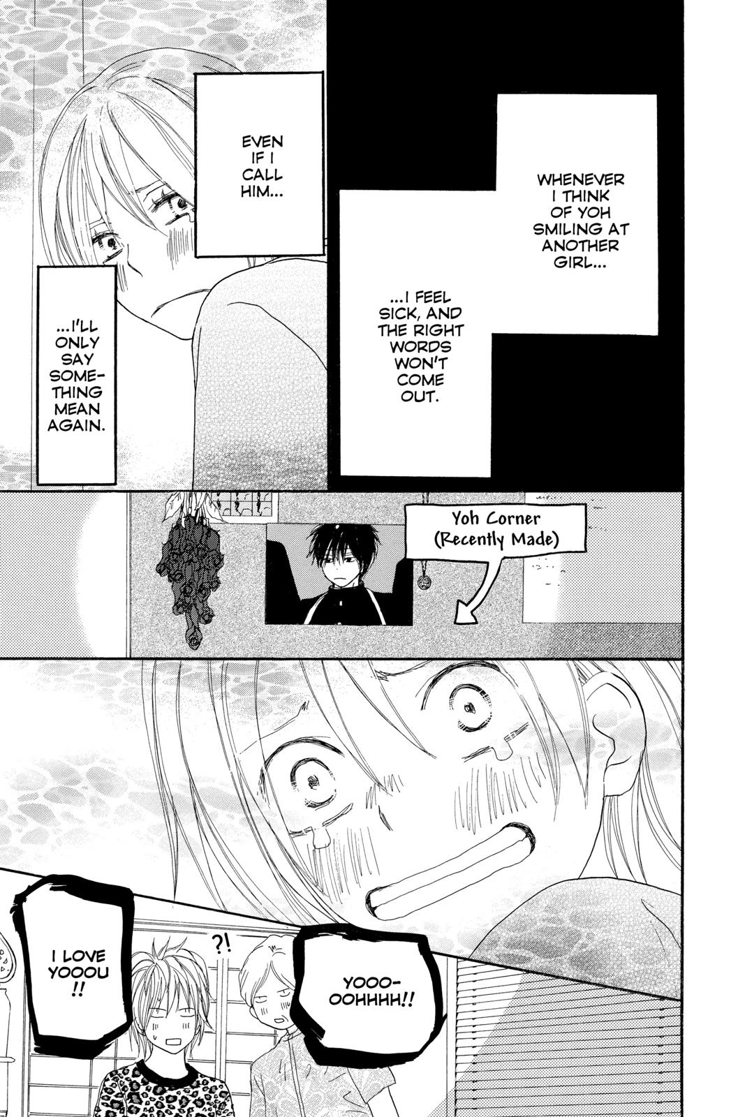 Read High School Debut (en) Manga Online