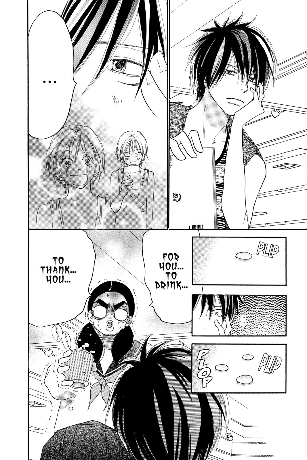 Read High School Debut (en) Manga Online