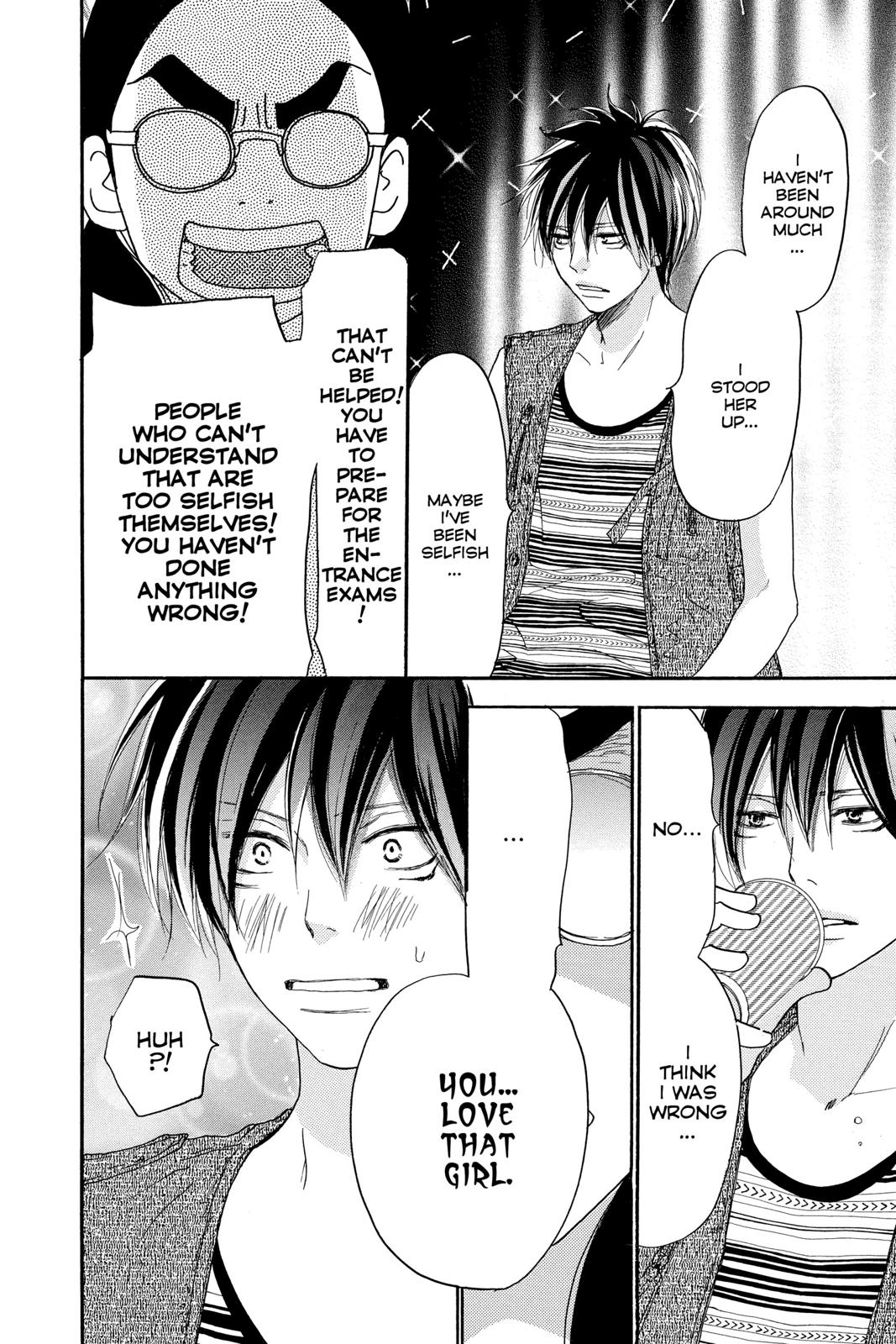 Read High School Debut (en) Manga Online