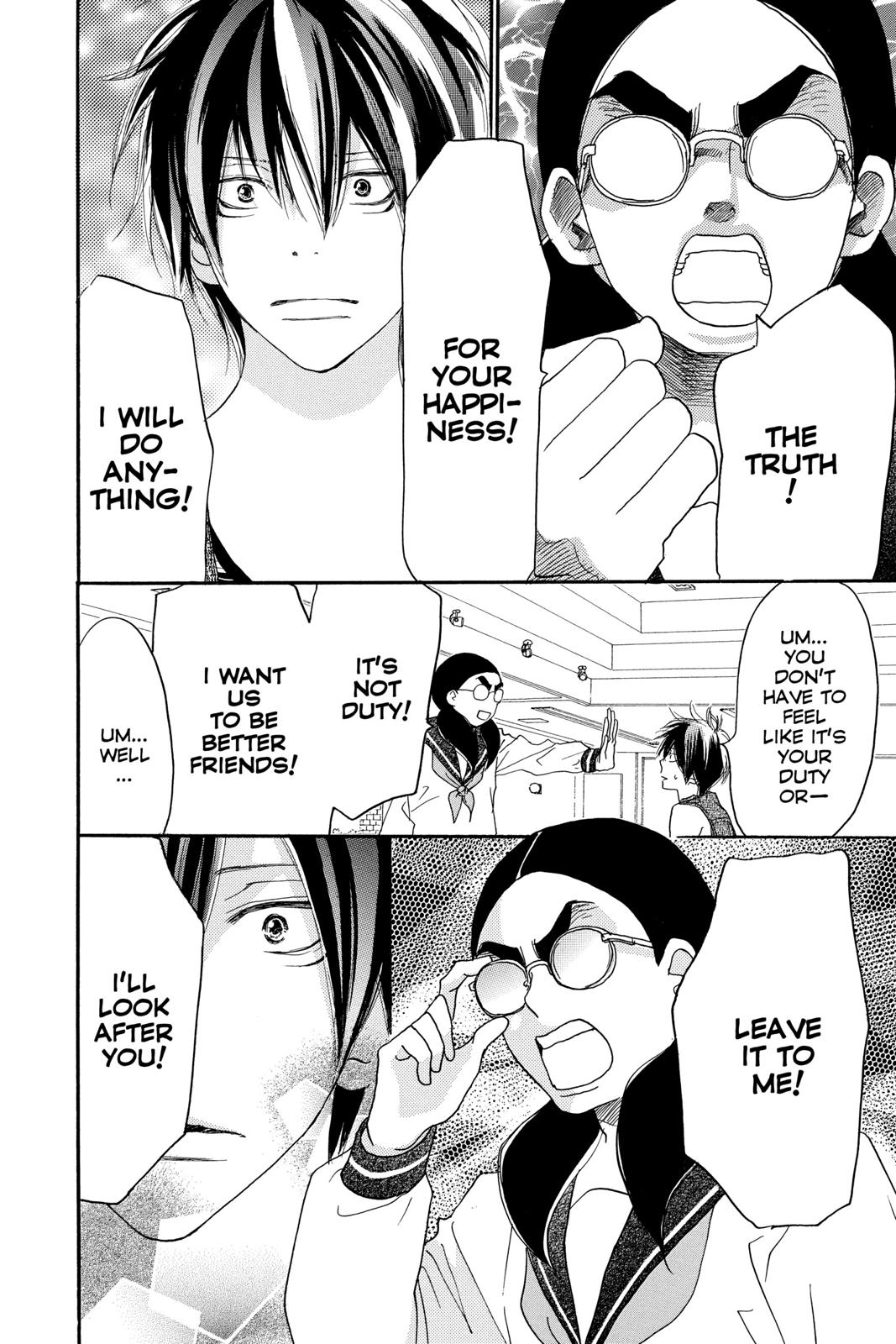 Read High School Debut (en) Manga Online