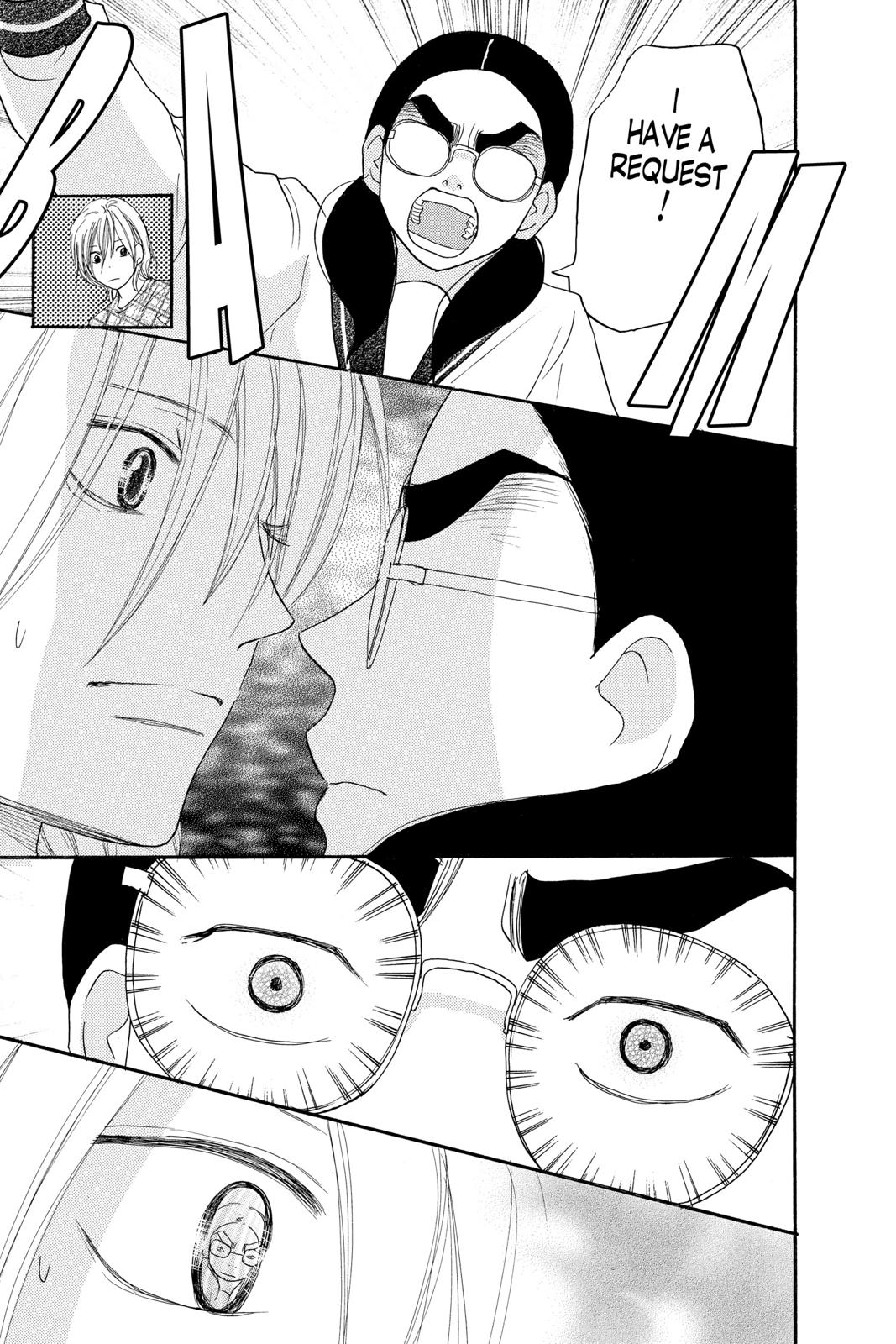 Read High School Debut (en) Manga Online