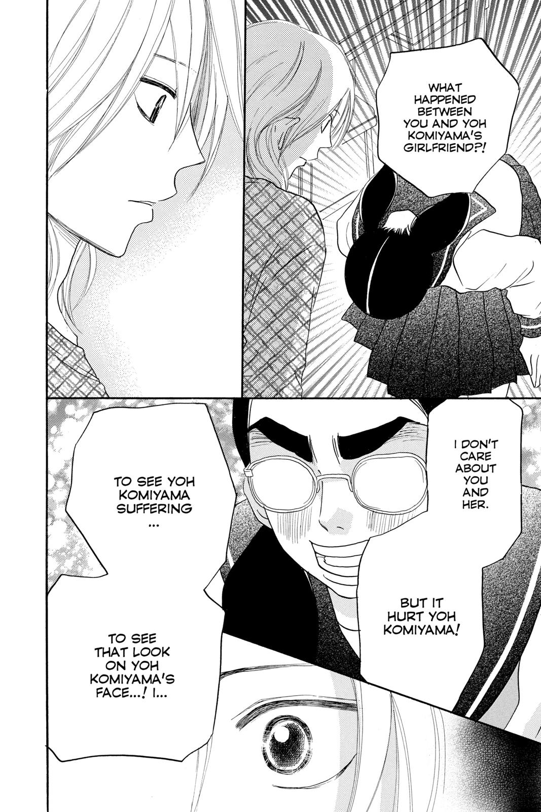 Read High School Debut (en) Manga Online